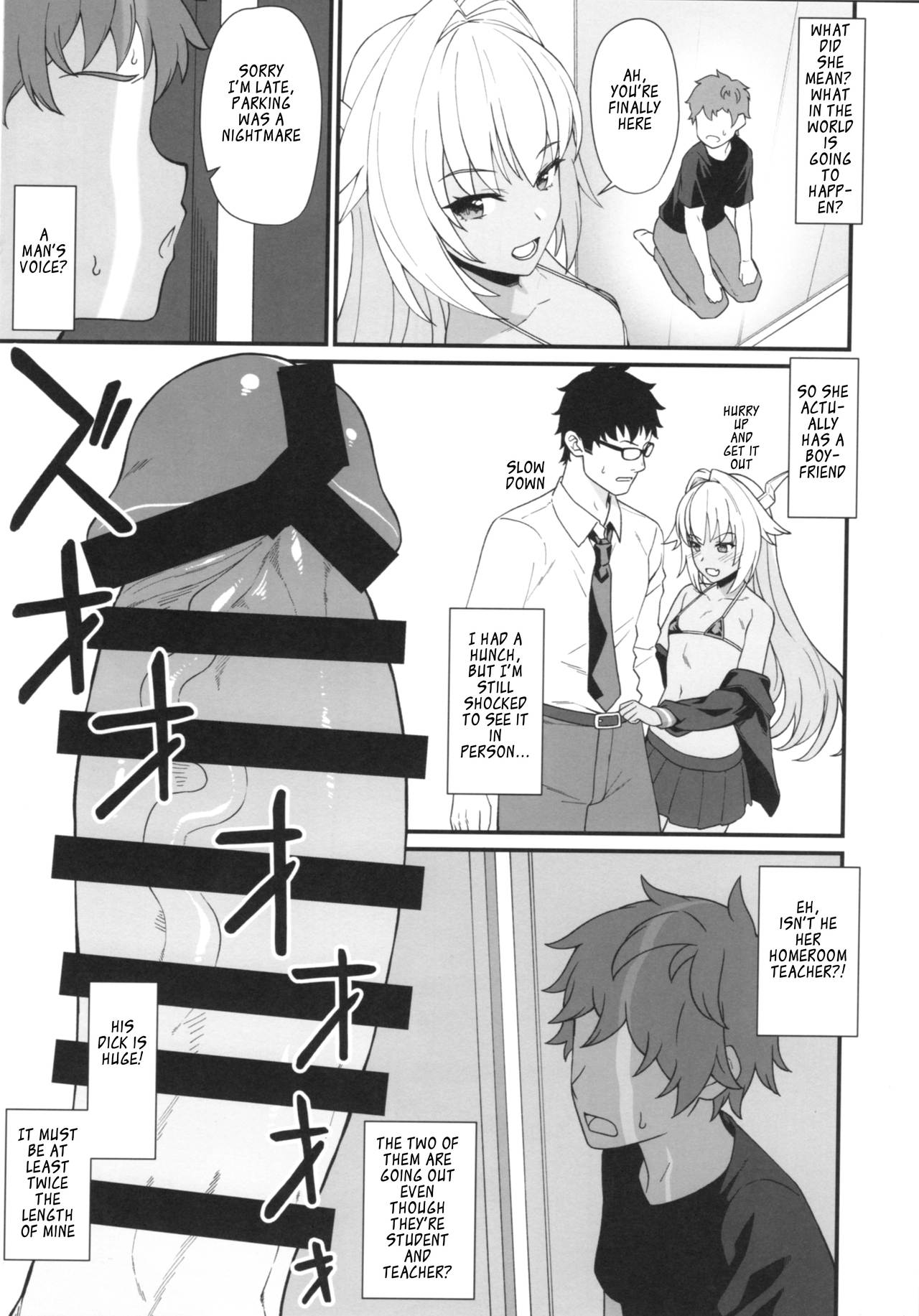 Enjo Kouhai In The Closet page 5