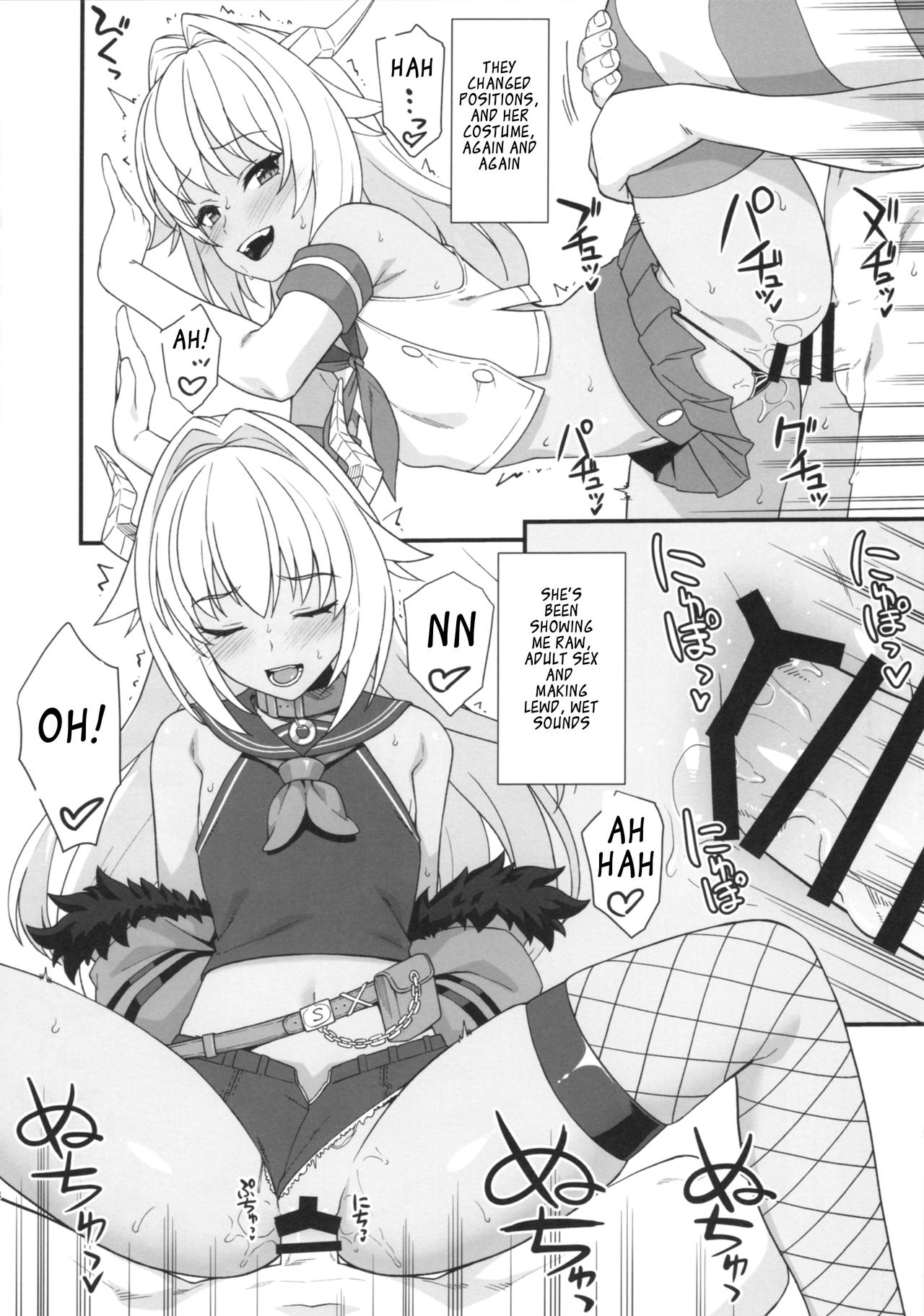Enjo Kouhai In The Closet page 8