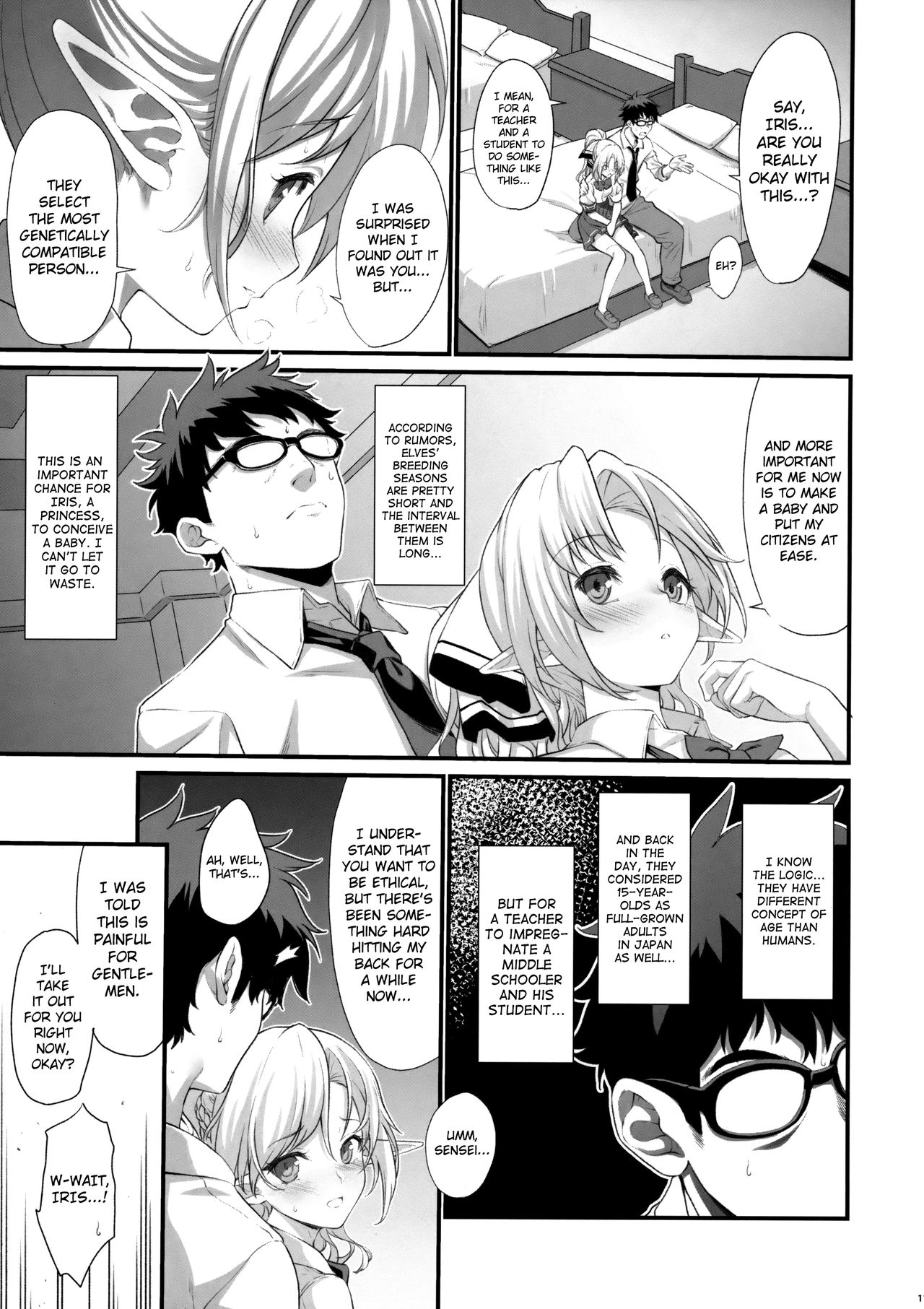 Enjo Kouhai page 10