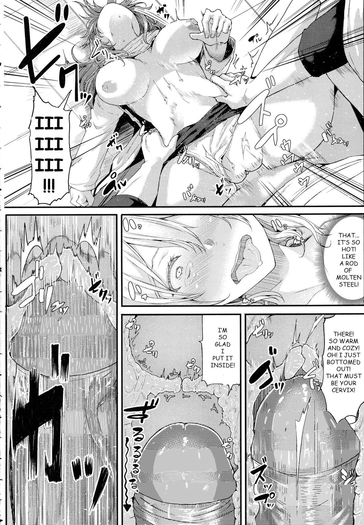 Enjoy! page 16