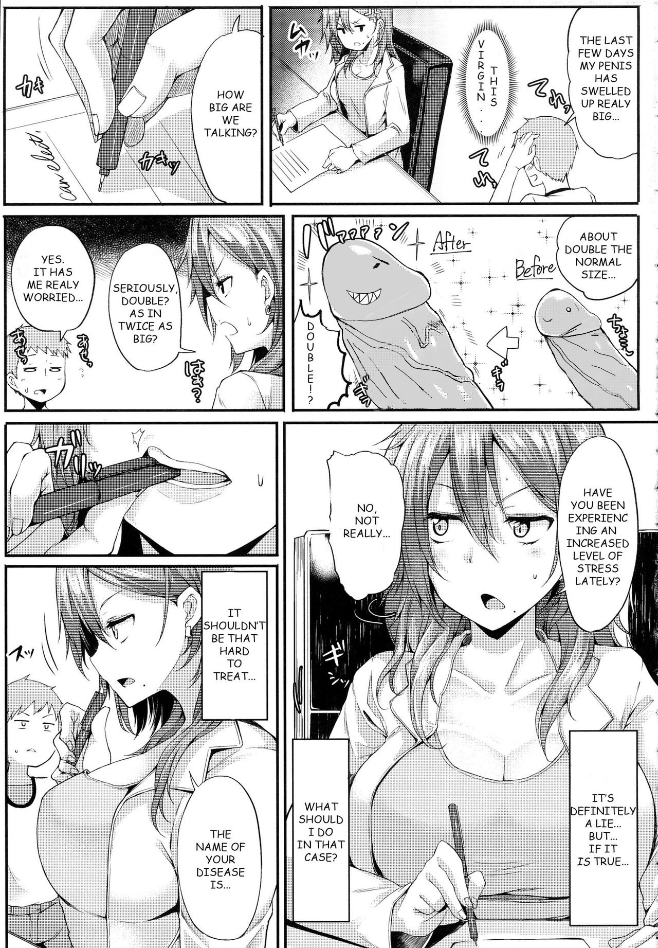 Enjoy! page 3