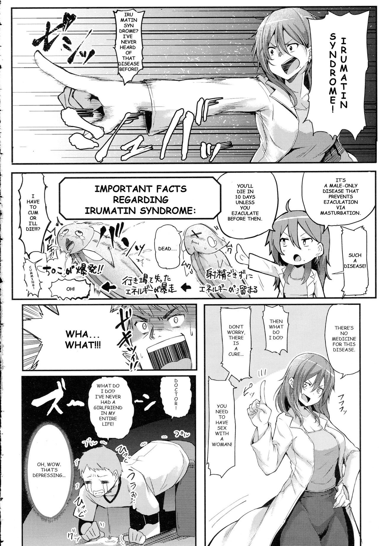 Enjoy! page 4