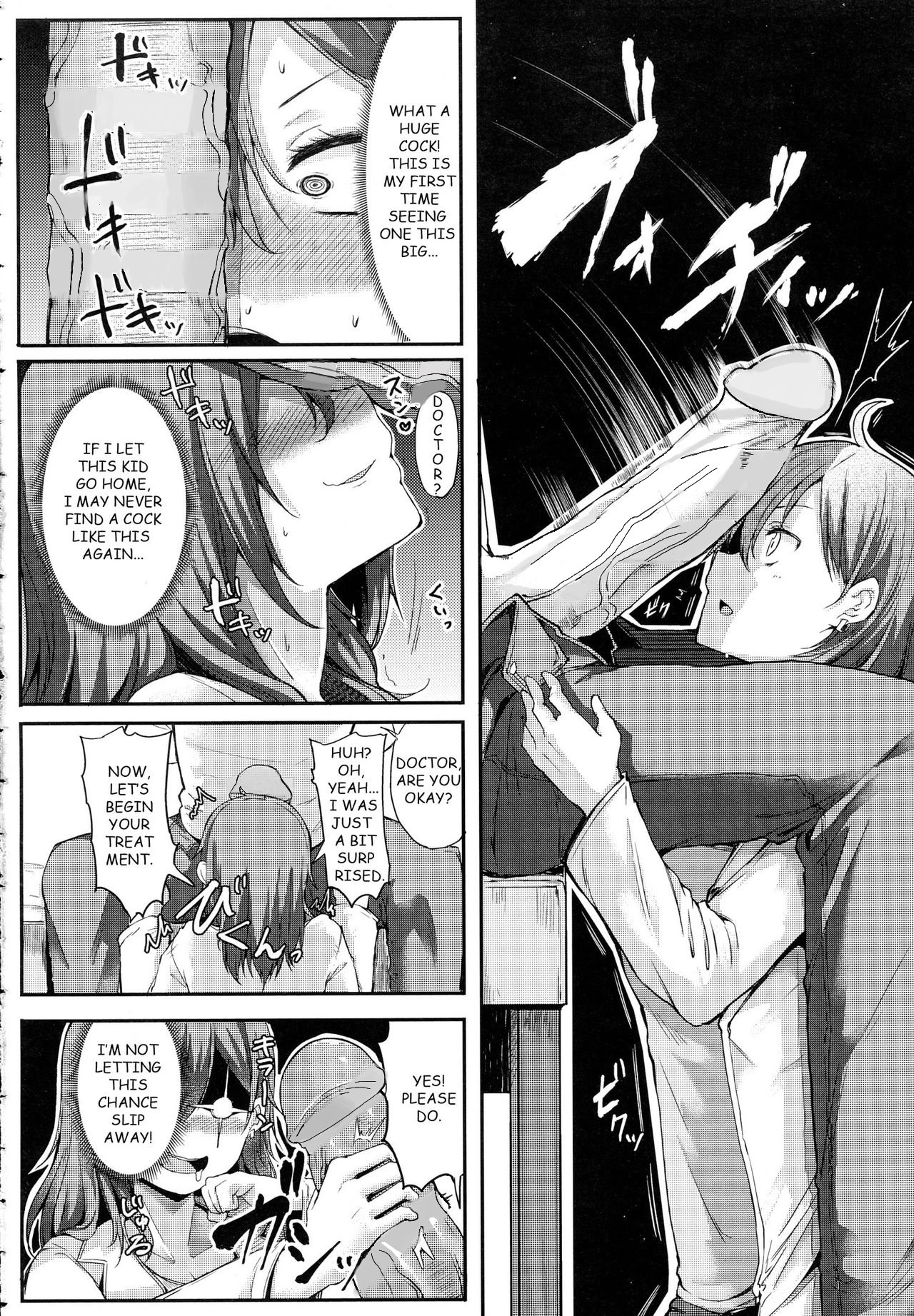 Enjoy! page 6