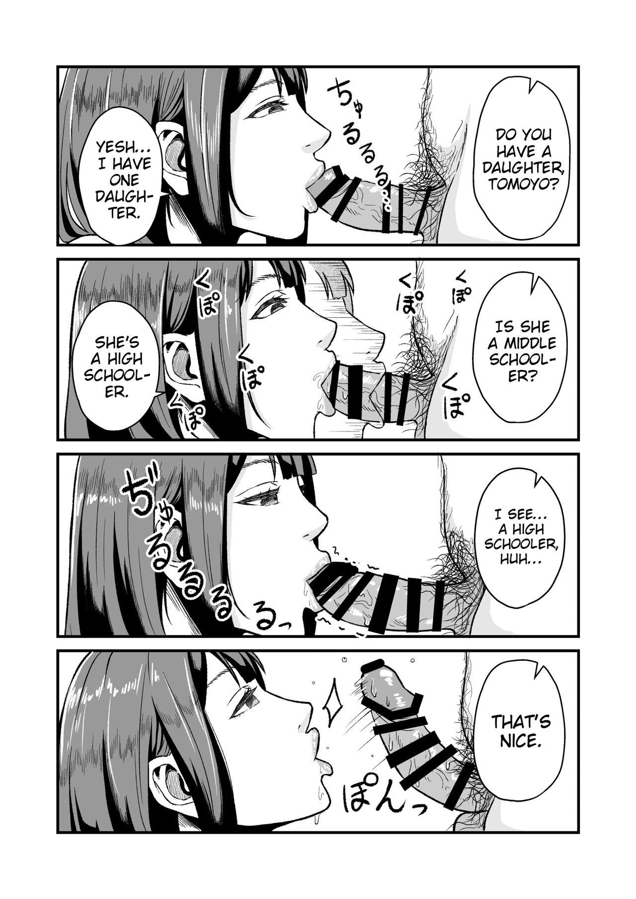 Enjoy Saimin Appli! page 12
