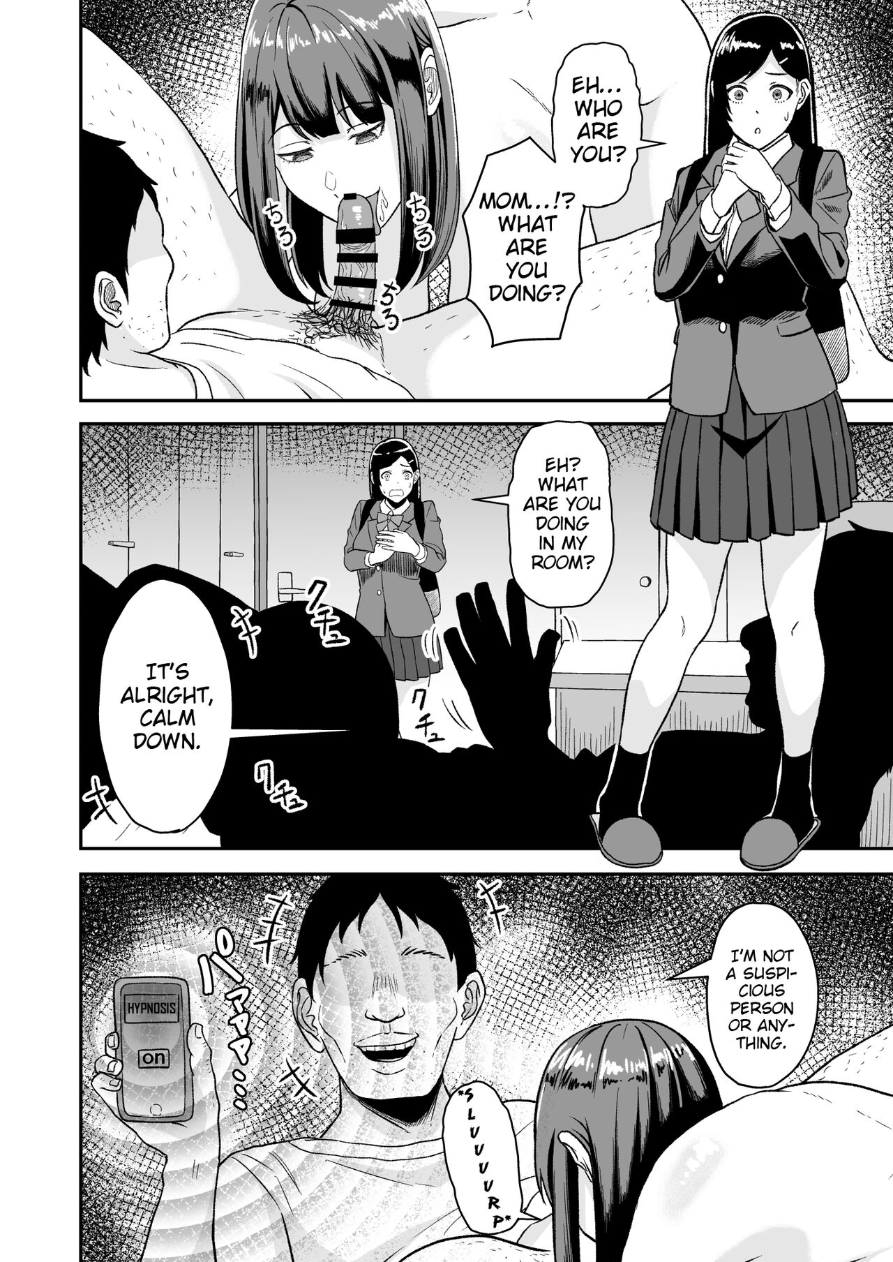 Enjoy Saimin Appli! page 27