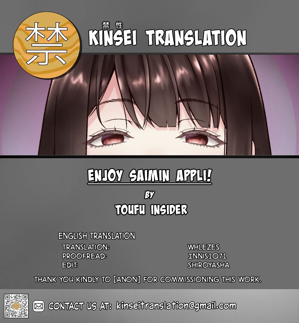 Enjoy Saimin Appli! page 28