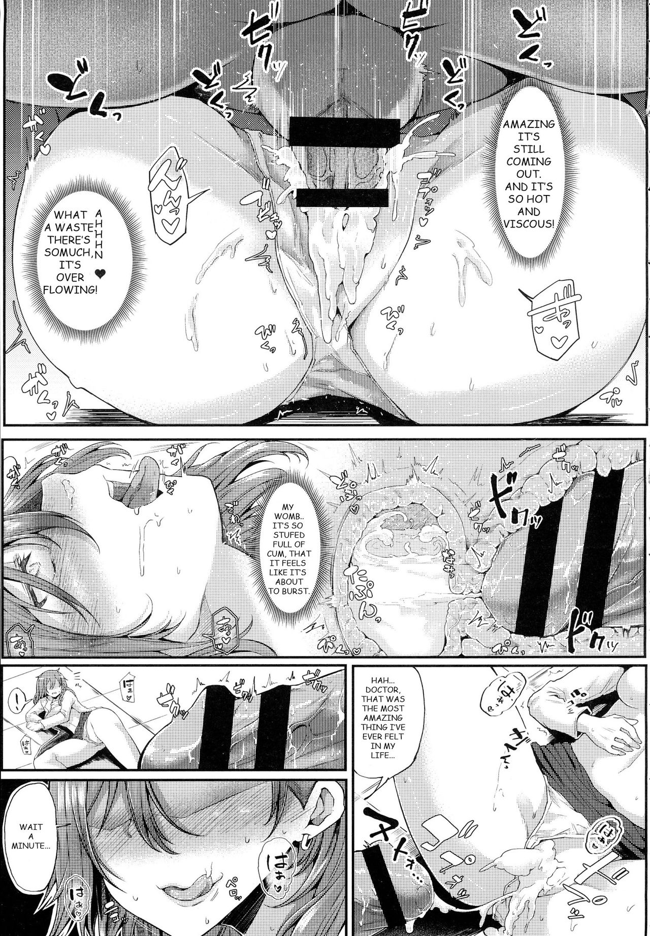 Enjoy! page 21