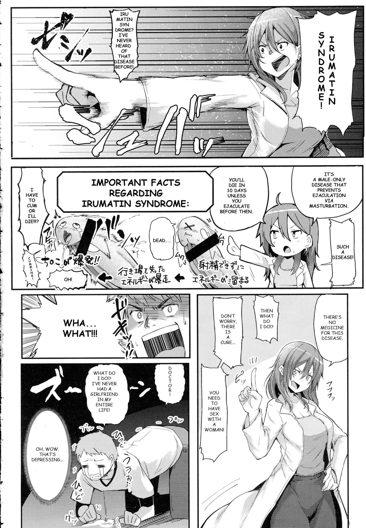 Enjoy! page 4