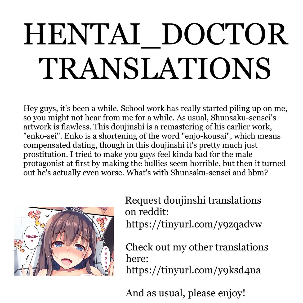 Enko-sei!+ page 32