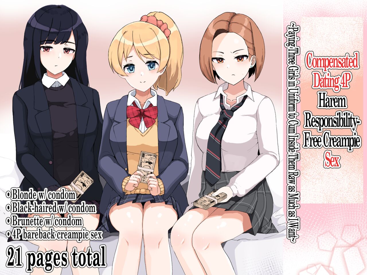 Enkou 4P Harem Musekinin Nakadashi H ~Enjoukousai de Seifuku Shoujo 3-Nin ni Nama de Nakadashi Shimakuru~ page 1