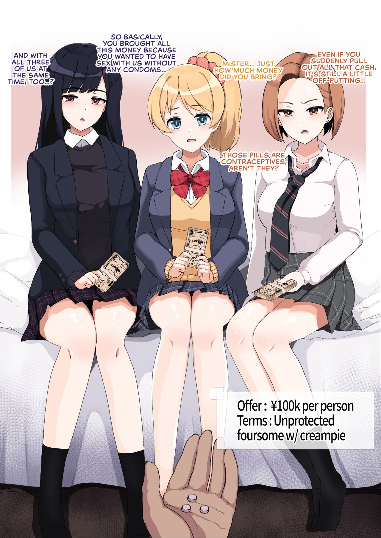 Enkou 4P Harem Musekinin Nakadashi H ~Enjoukousai de Seifuku Shoujo 3-Nin ni Nama de Nakadashi Shimakuru~ page 14