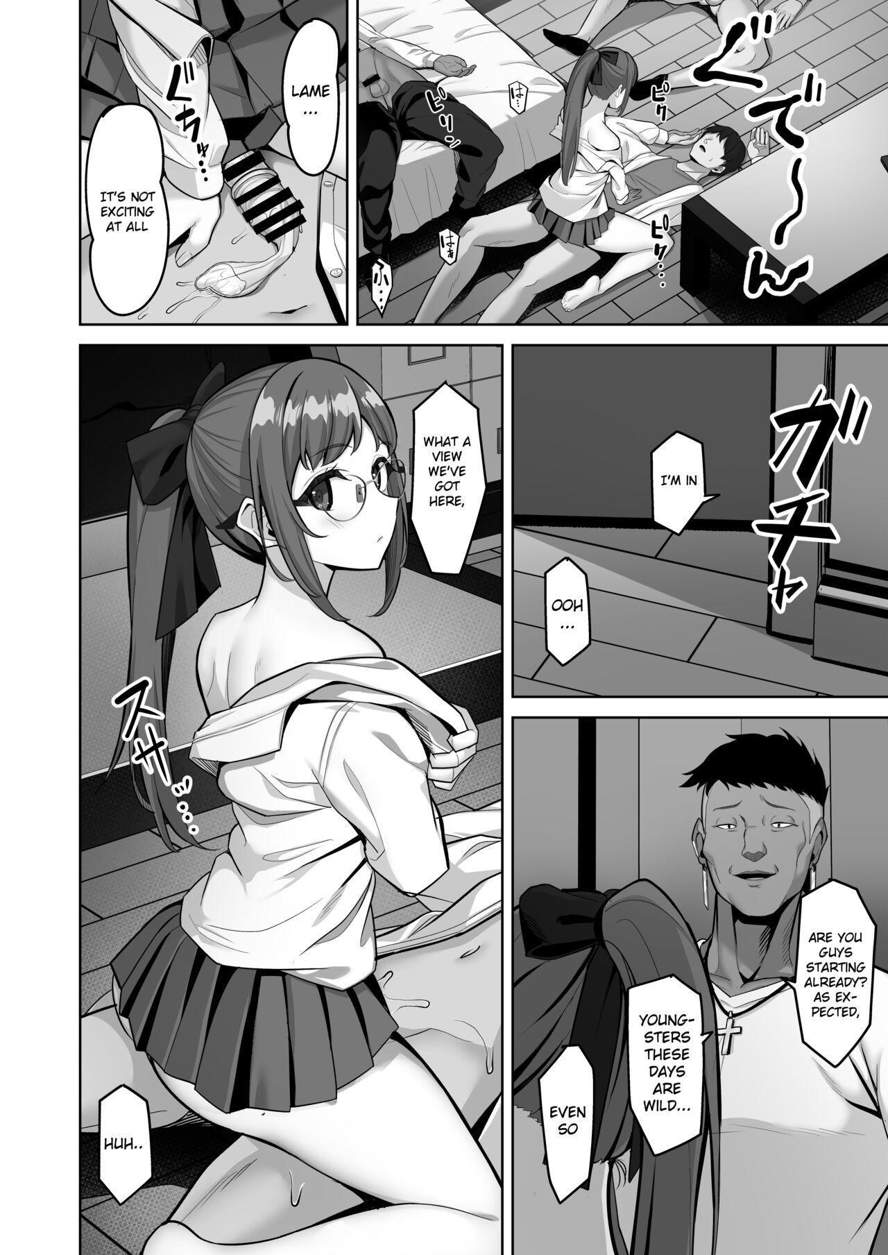 Enkou-chan no Papakatsu Nikki 3 ~Araki Nonoka no Baai~ page 10