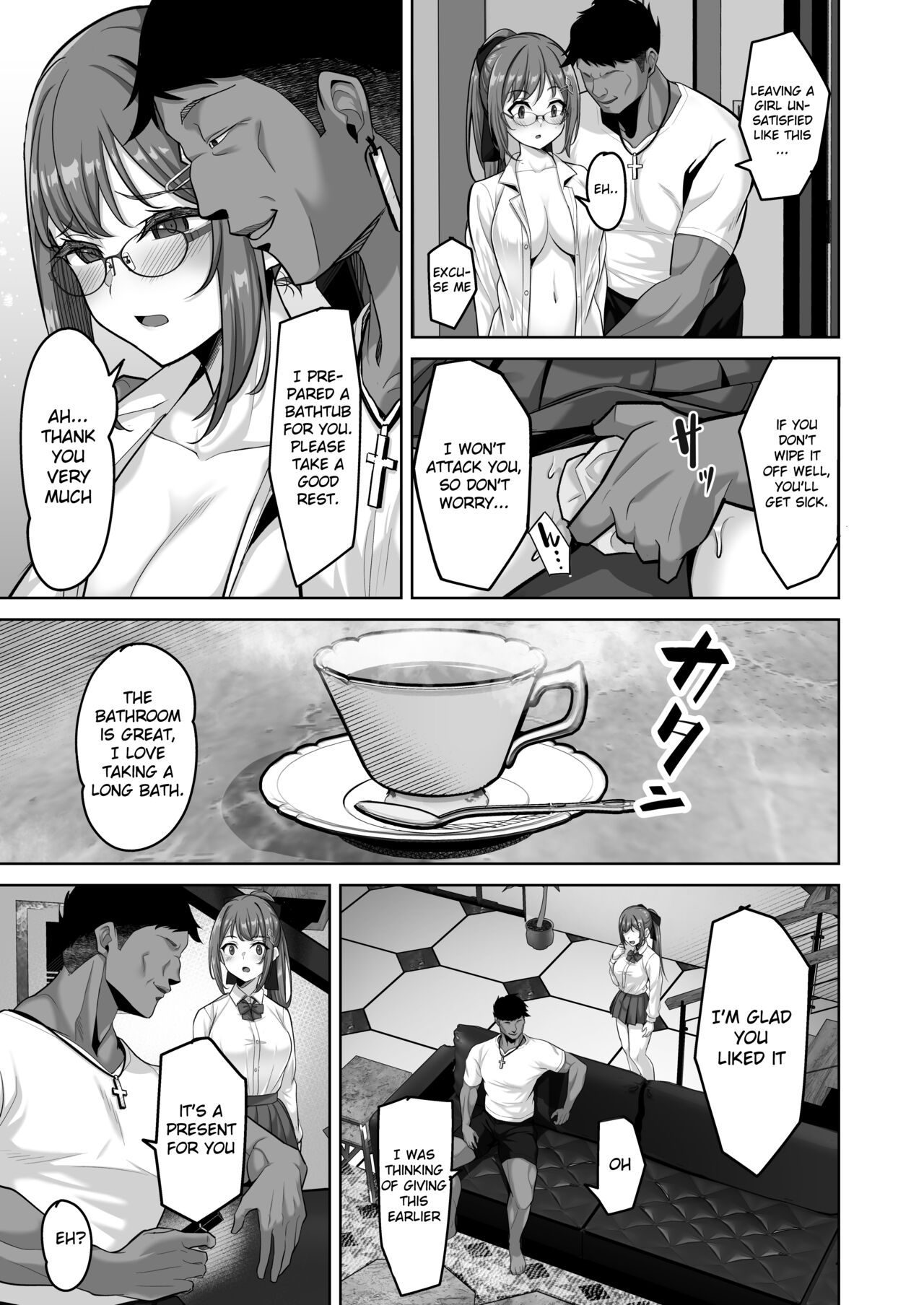 Enkou-chan no Papakatsu Nikki 3 ~Araki Nonoka no Baai~ page 11