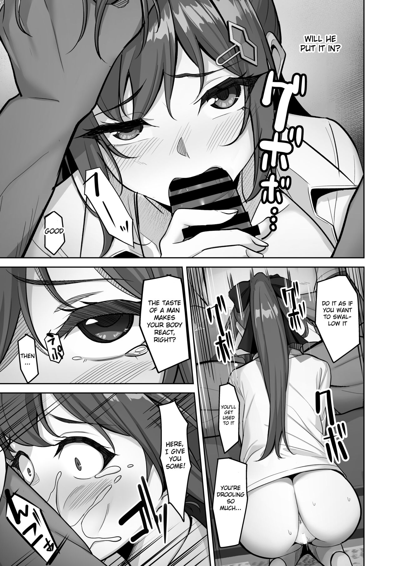 Enkou-chan no Papakatsu Nikki 3 ~Araki Nonoka no Baai~ page 21