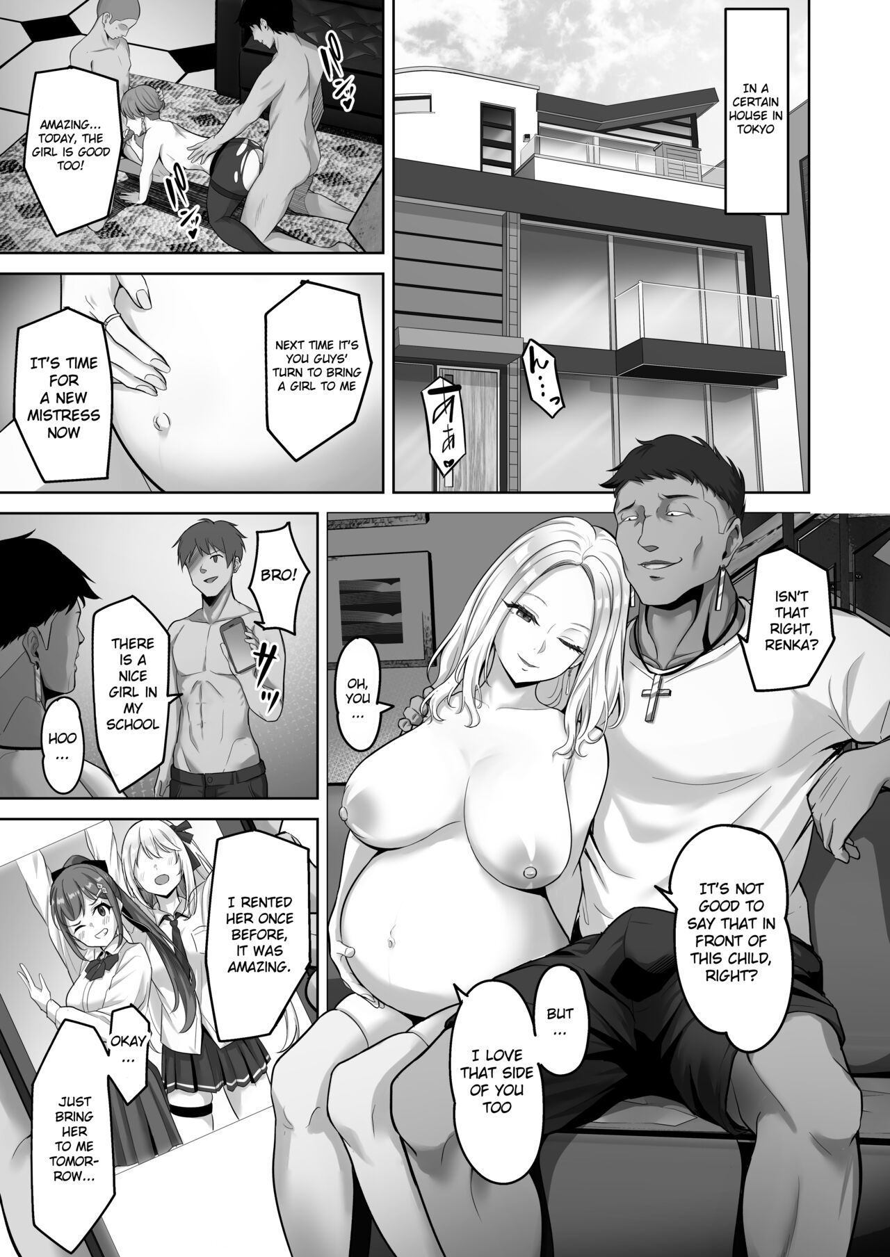 Enkou-chan no Papakatsu Nikki 3 ~Araki Nonoka no Baai~ page 3