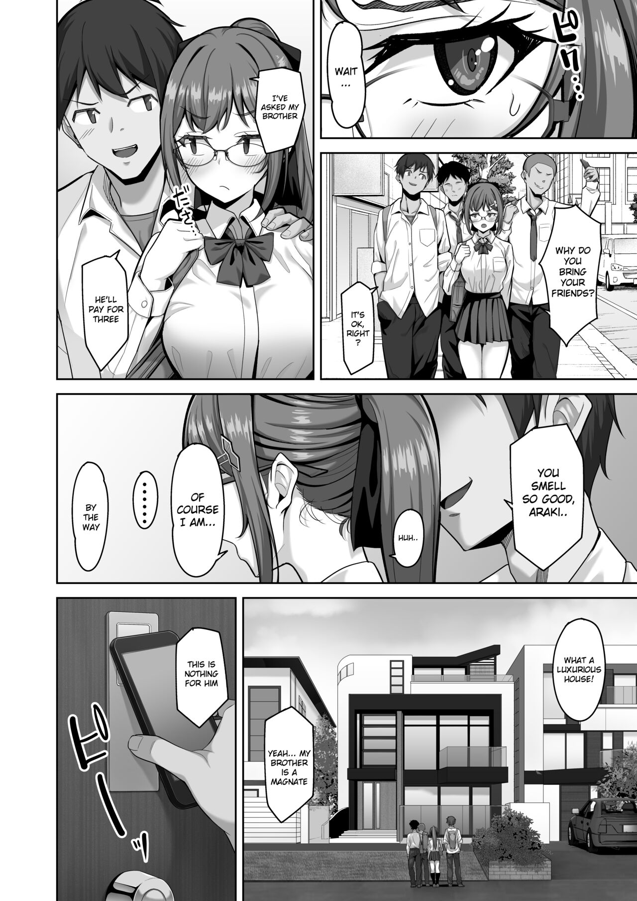 Enkou-chan no Papakatsu Nikki 3 ~Araki Nonoka no Baai~ page 6