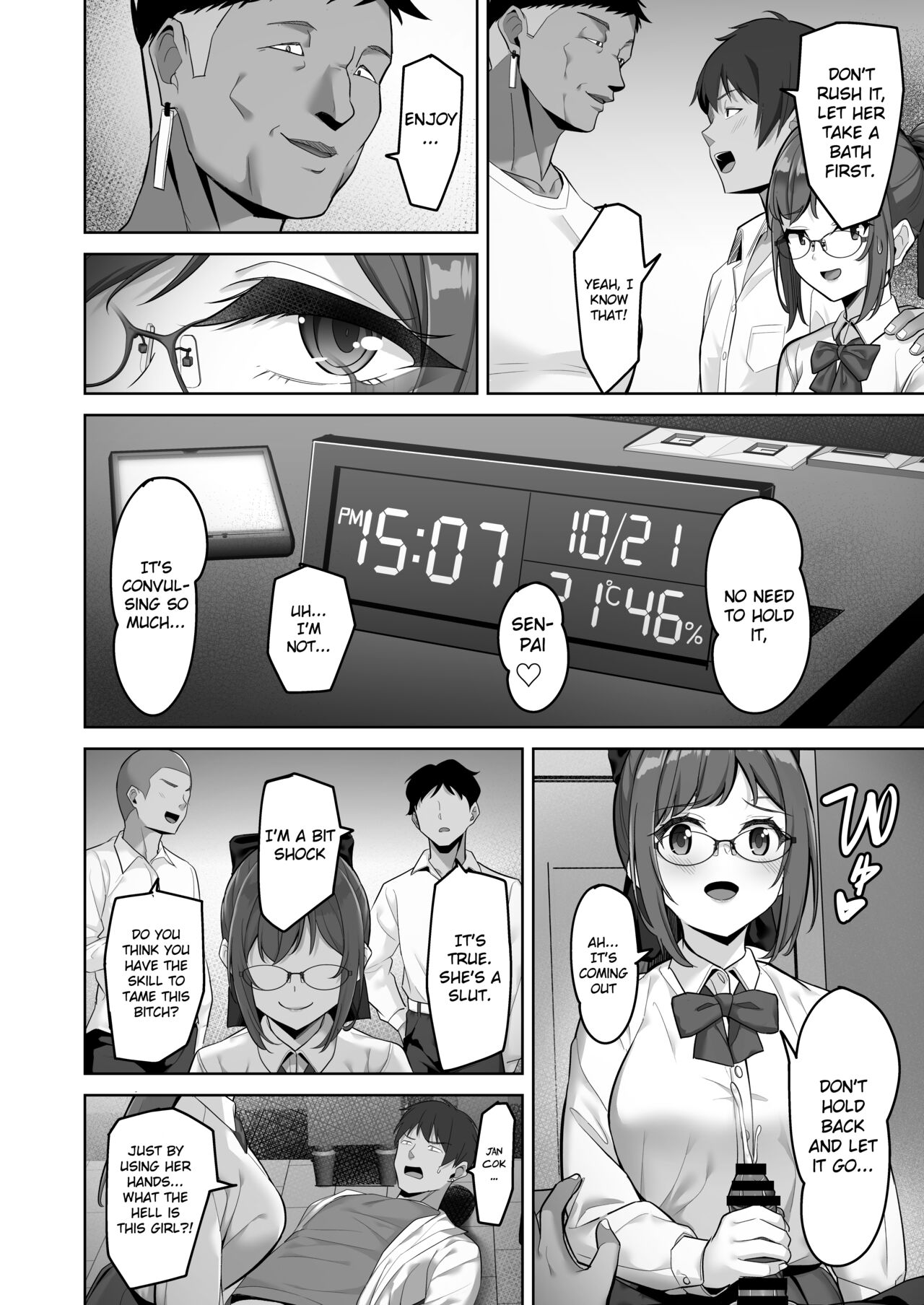 Enkou-chan no Papakatsu Nikki 3 ~Araki Nonoka no Baai~ page 8