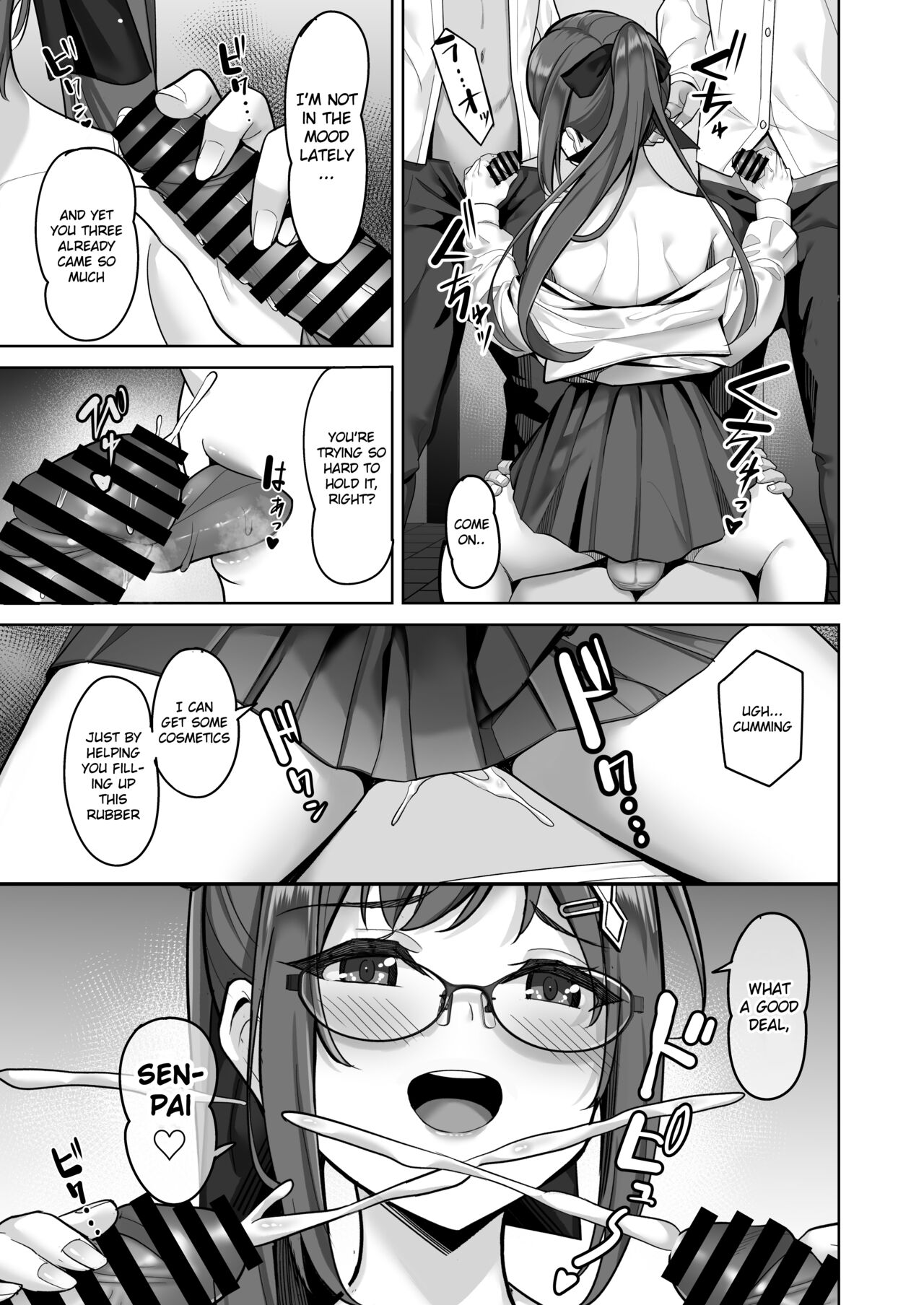 Enkou-chan no Papakatsu Nikki 3 ~Araki Nonoka no Baai~ page 9