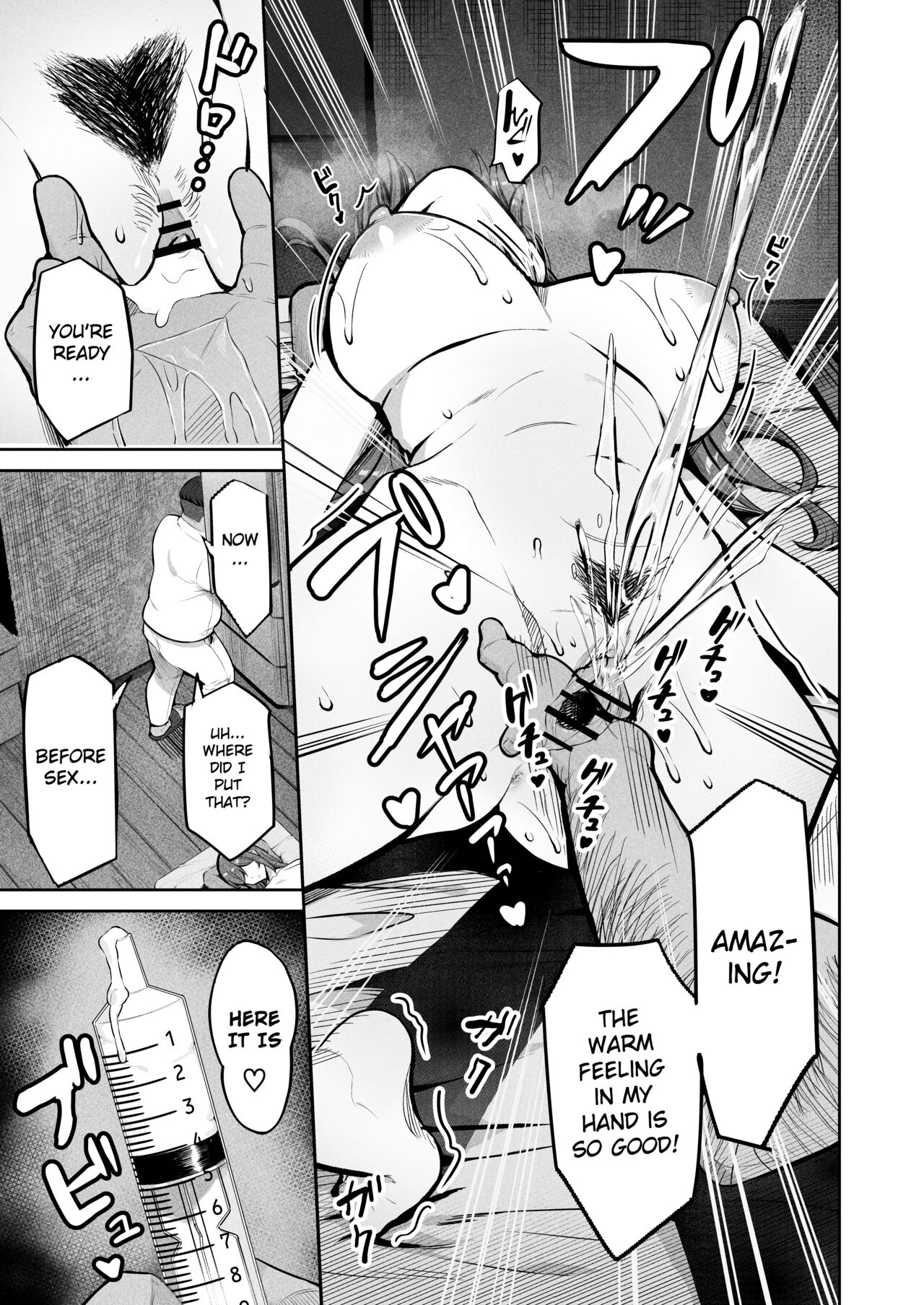 Enkou-chan no Papakatsu Nikki 4 ~Araki Nonoka no Baai~ page 17
