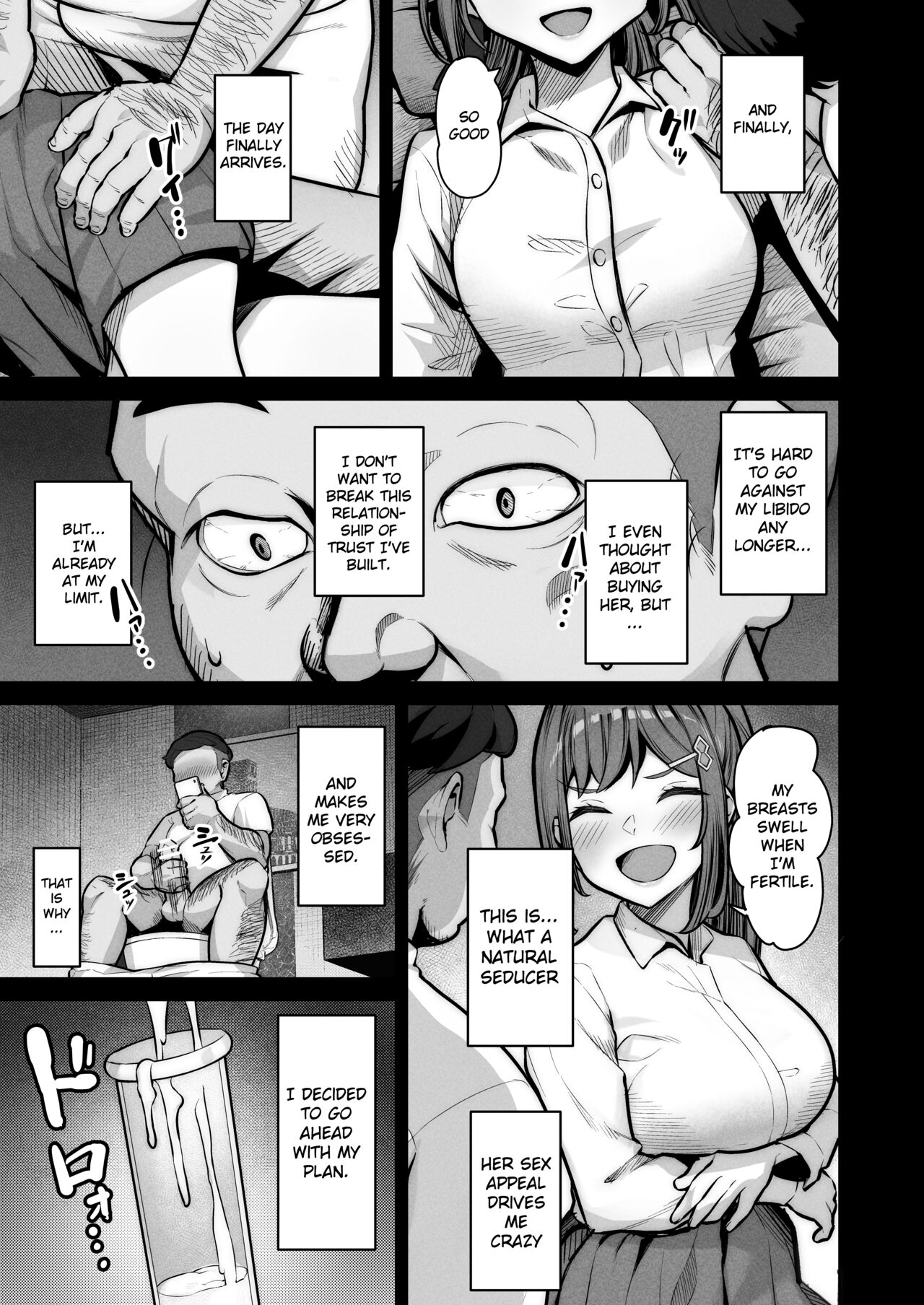 Enkou-chan no Papakatsu Nikki 4 ~Araki Nonoka no Baai~ page 5