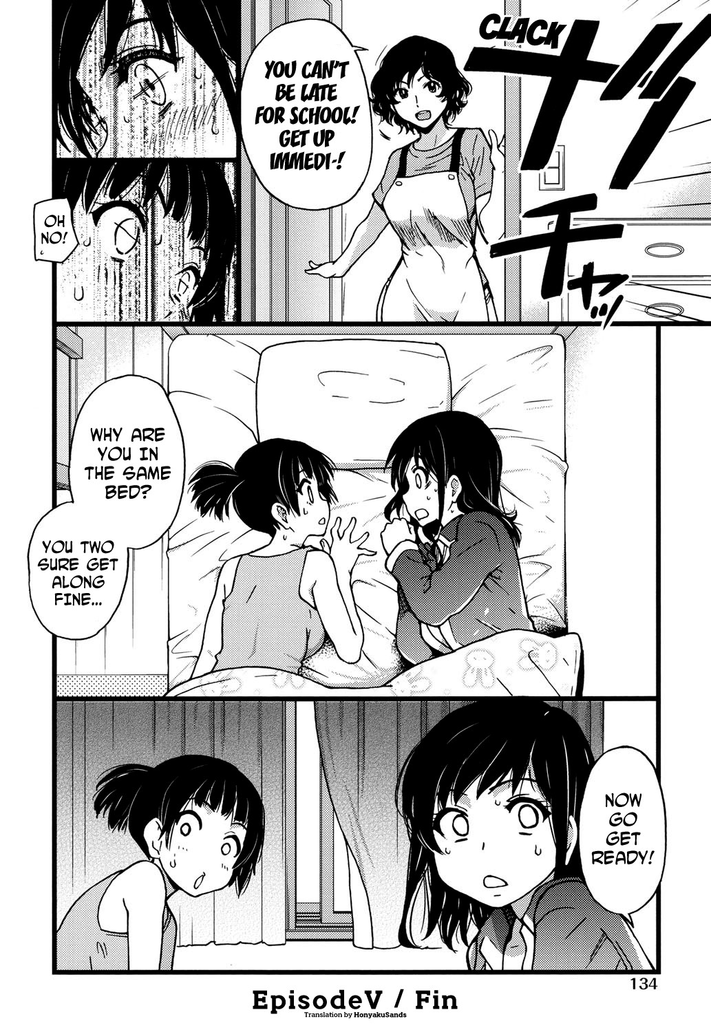 Enkou Ojisan + Extra page 137