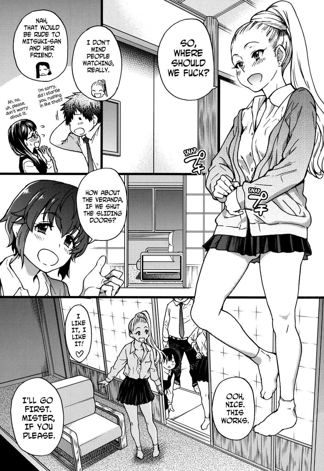 Enkou Ojisan + Extra page 164
