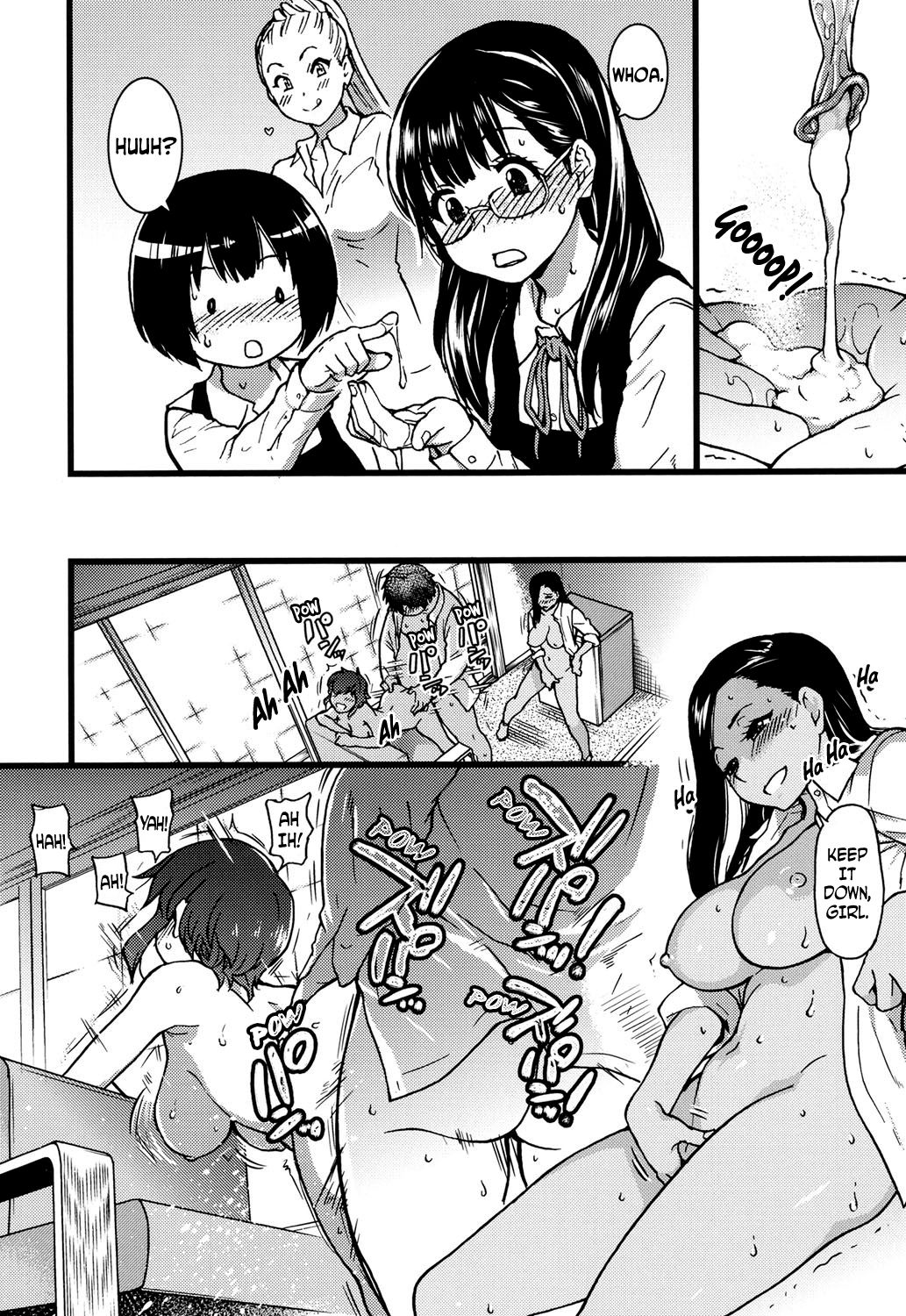 Enkou Ojisan + Extra page 187