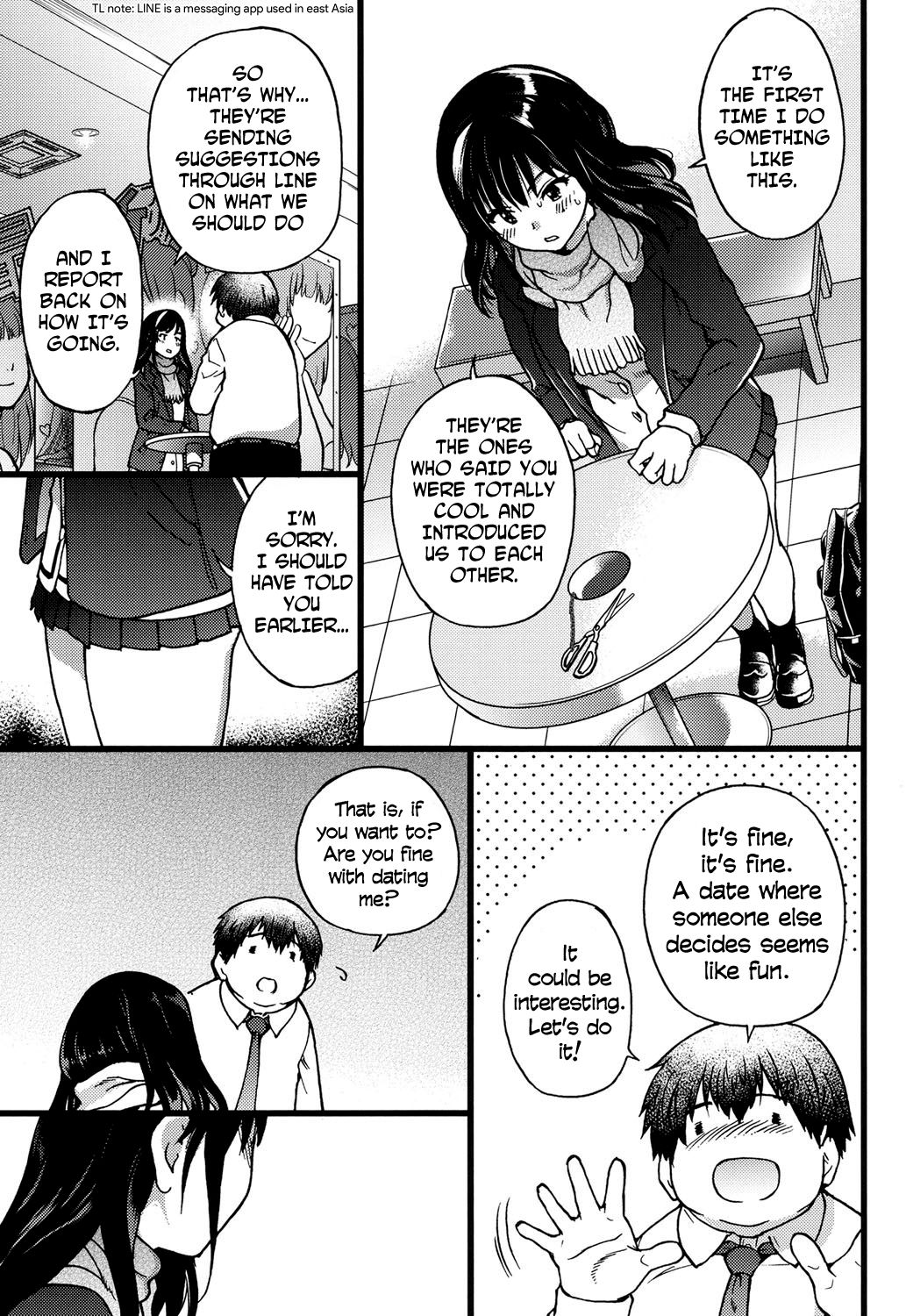 Enkou Ojisan + Extra page 20