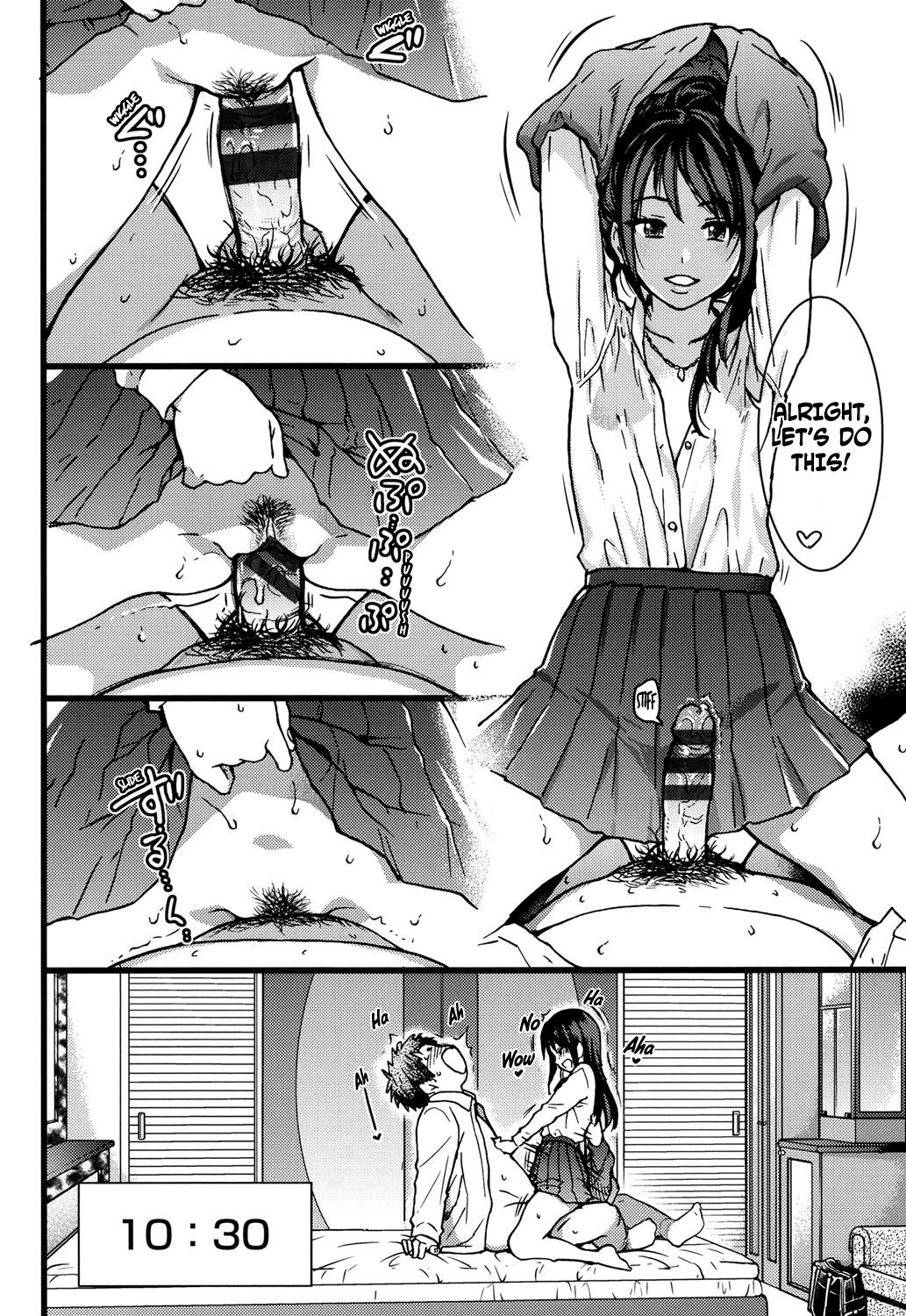 Enkou Ojisan + Extra page 229