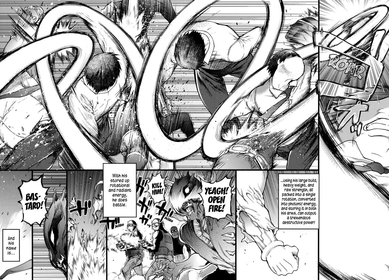 Enkou Ojisan + Extra page 268
