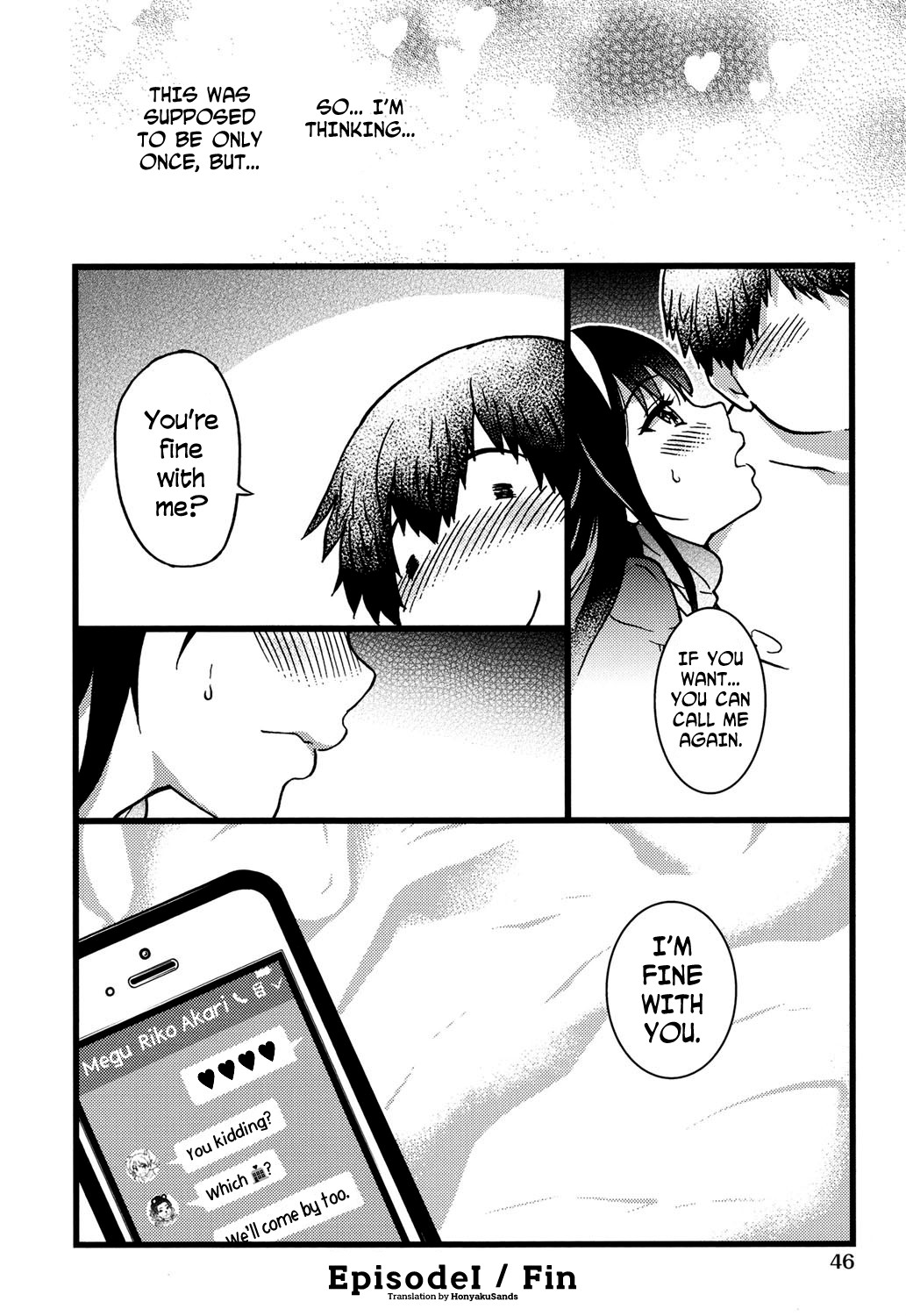 Enkou Ojisan + Extra page 49