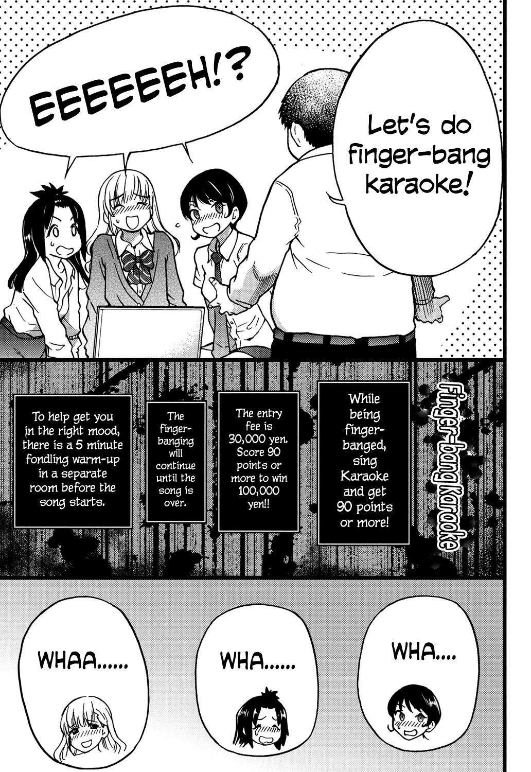 Enkou Ojisan + Extra page 58