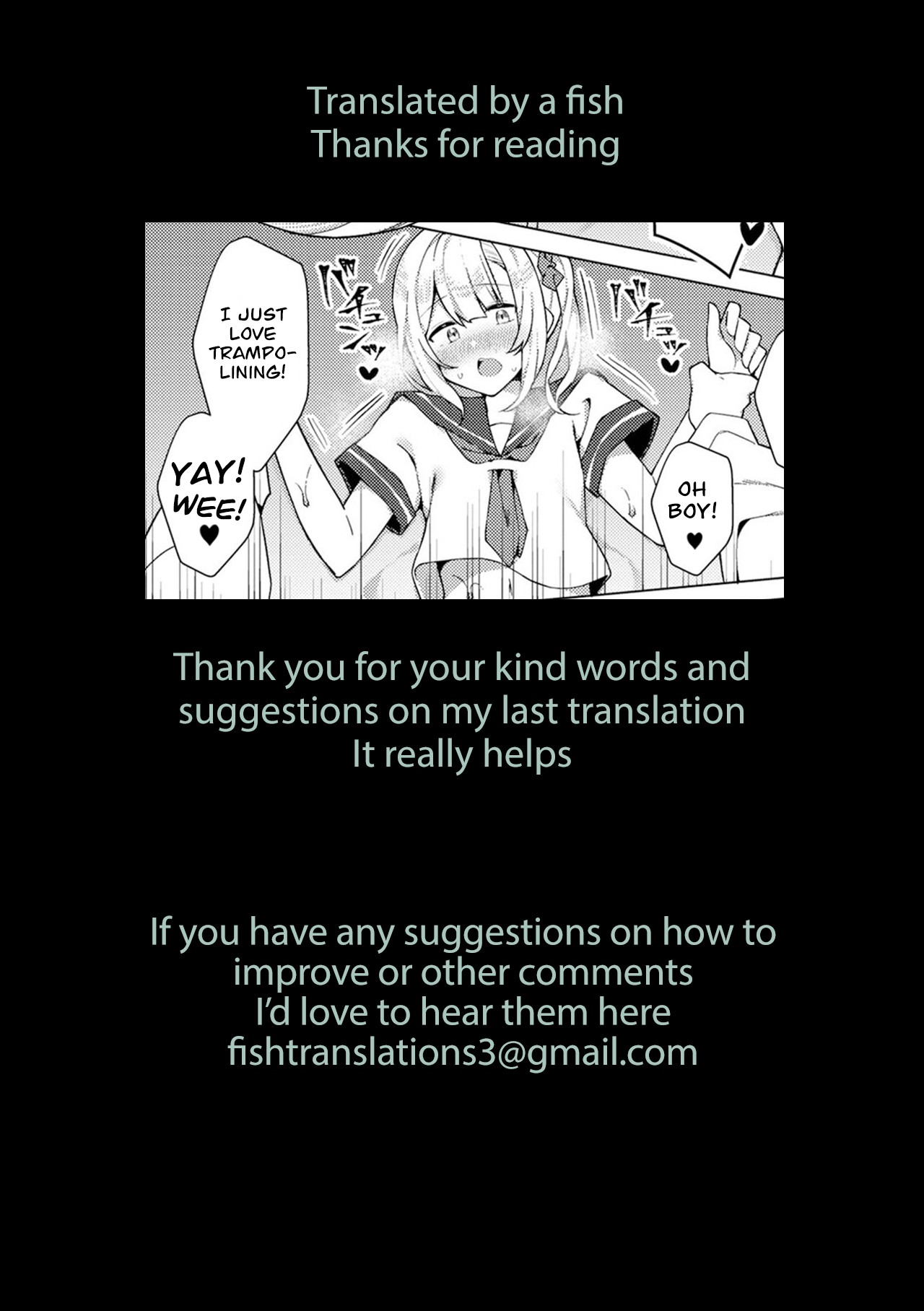 Enkou Shounen Shizuku-kun page 17