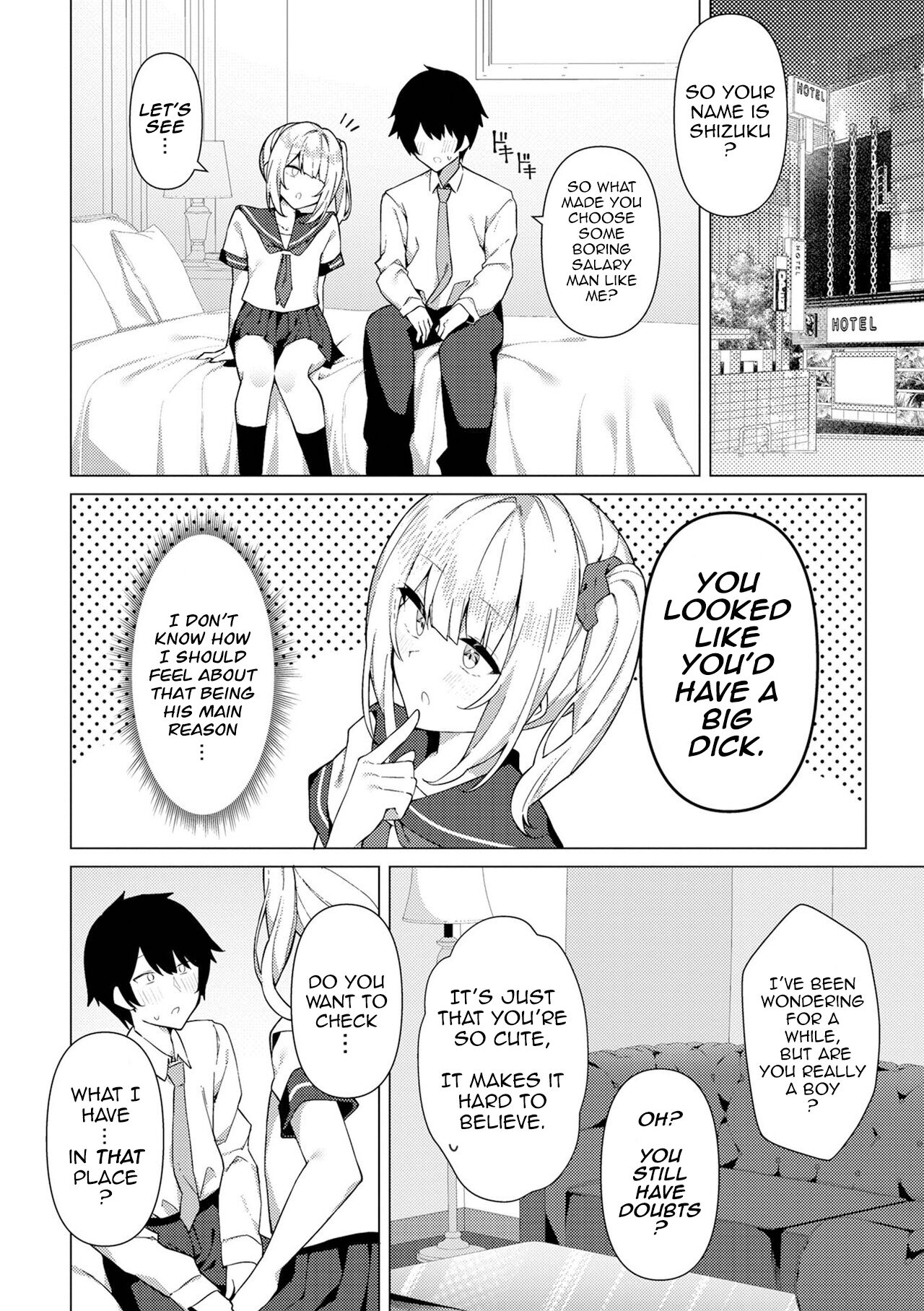 Enkou Shounen Shizuku-kun page 2