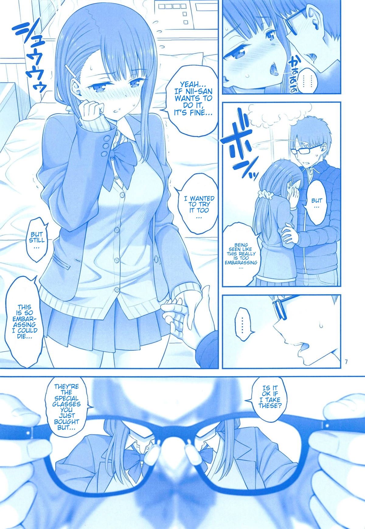 Enmusubi no Tawawa page 6