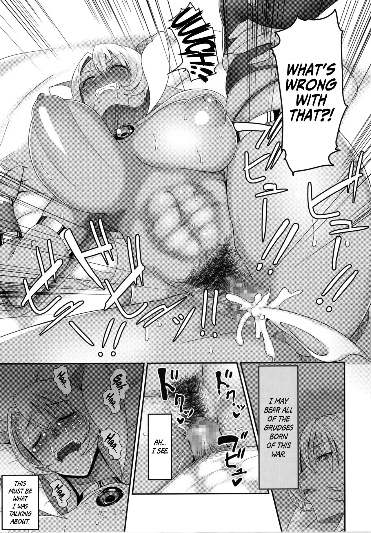 Enslaved Overlord II page 18
