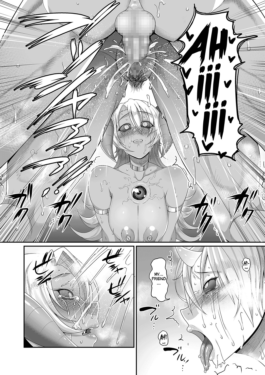 Enslaved Overlord III page 17