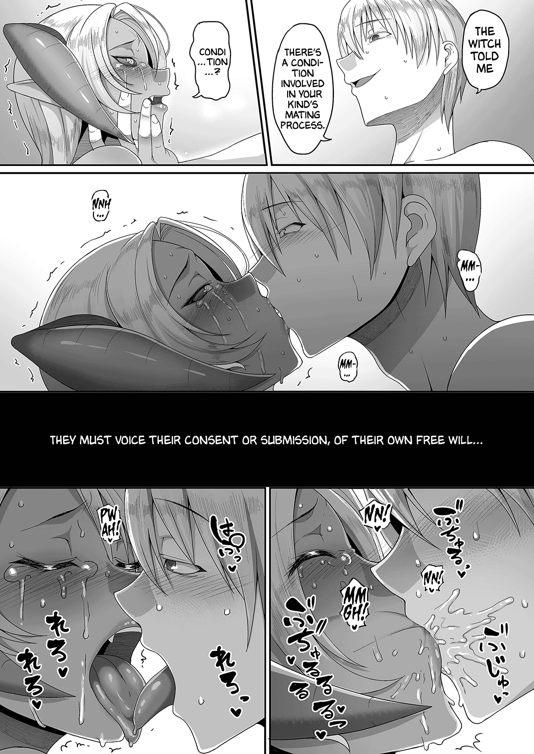 Enslaved Overlord III page 20