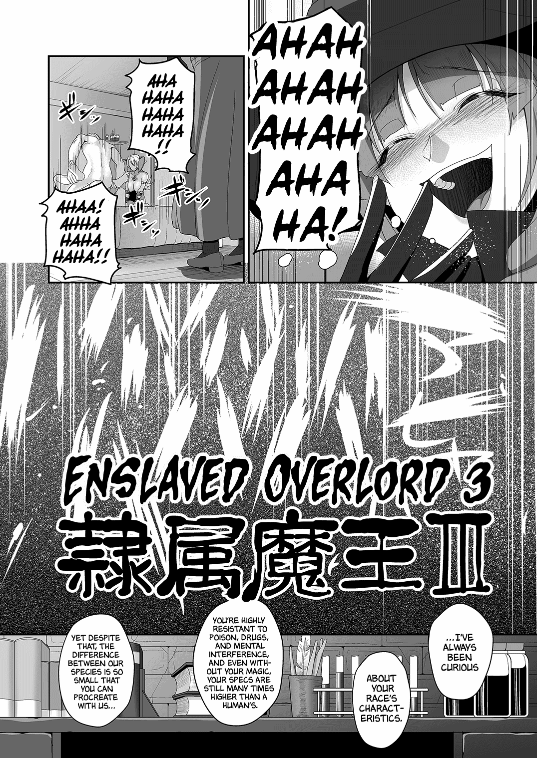 Enslaved Overlord III page 7