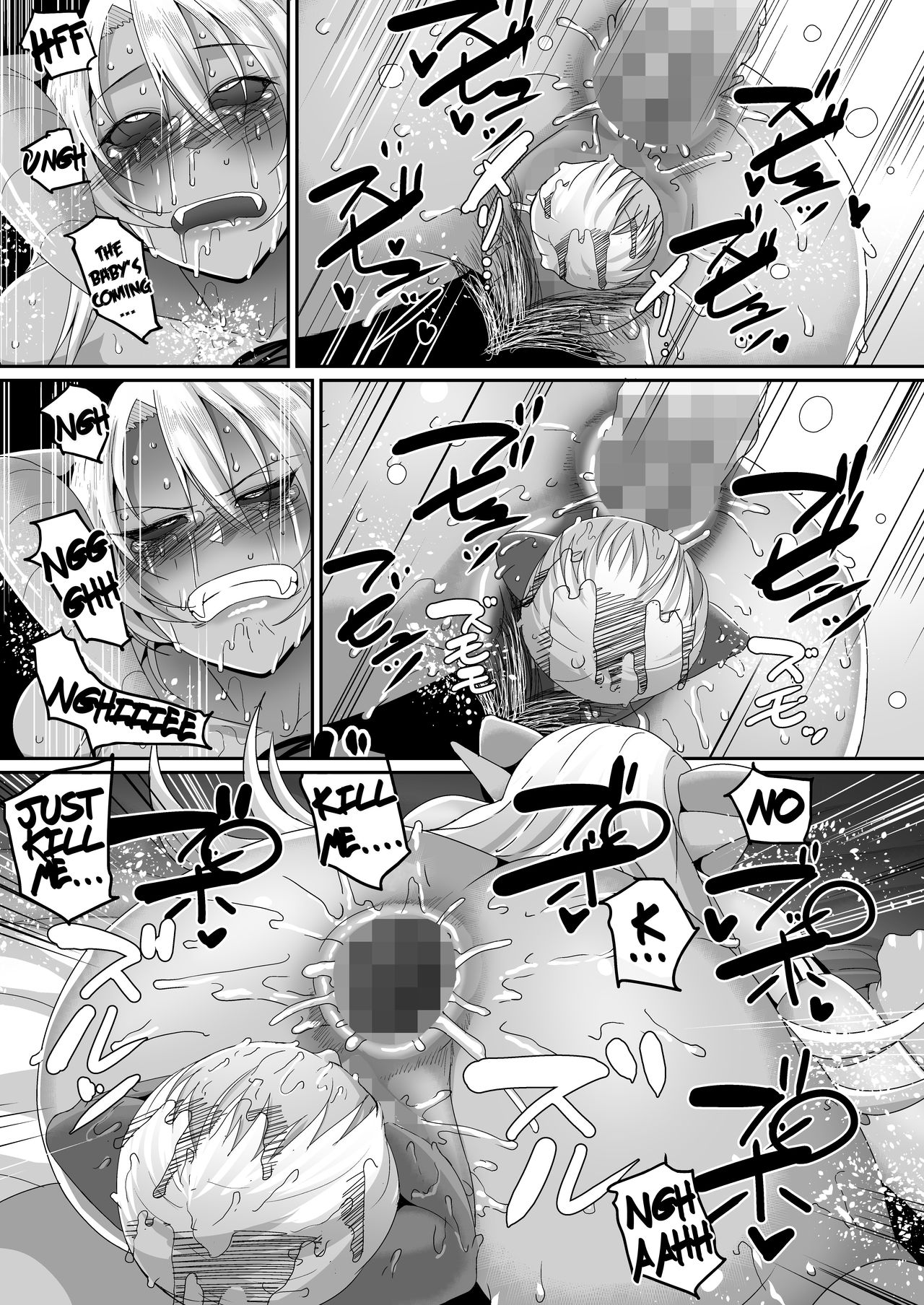 Enslaved Overlord IV page 20