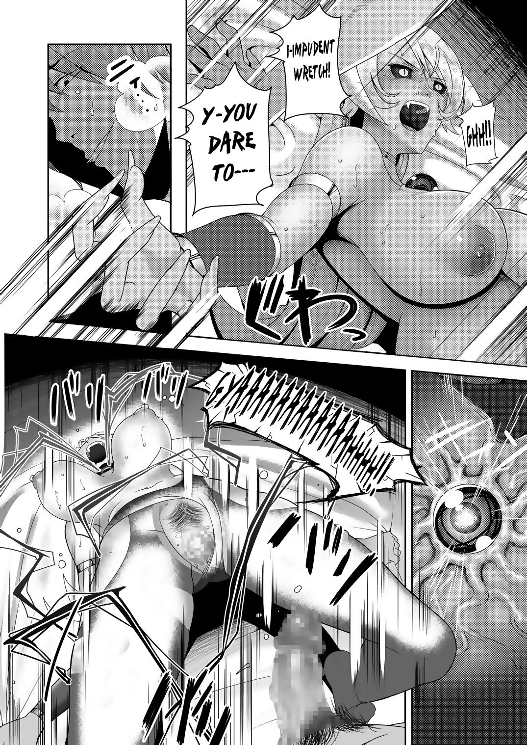 Enslaved Overlord page 7