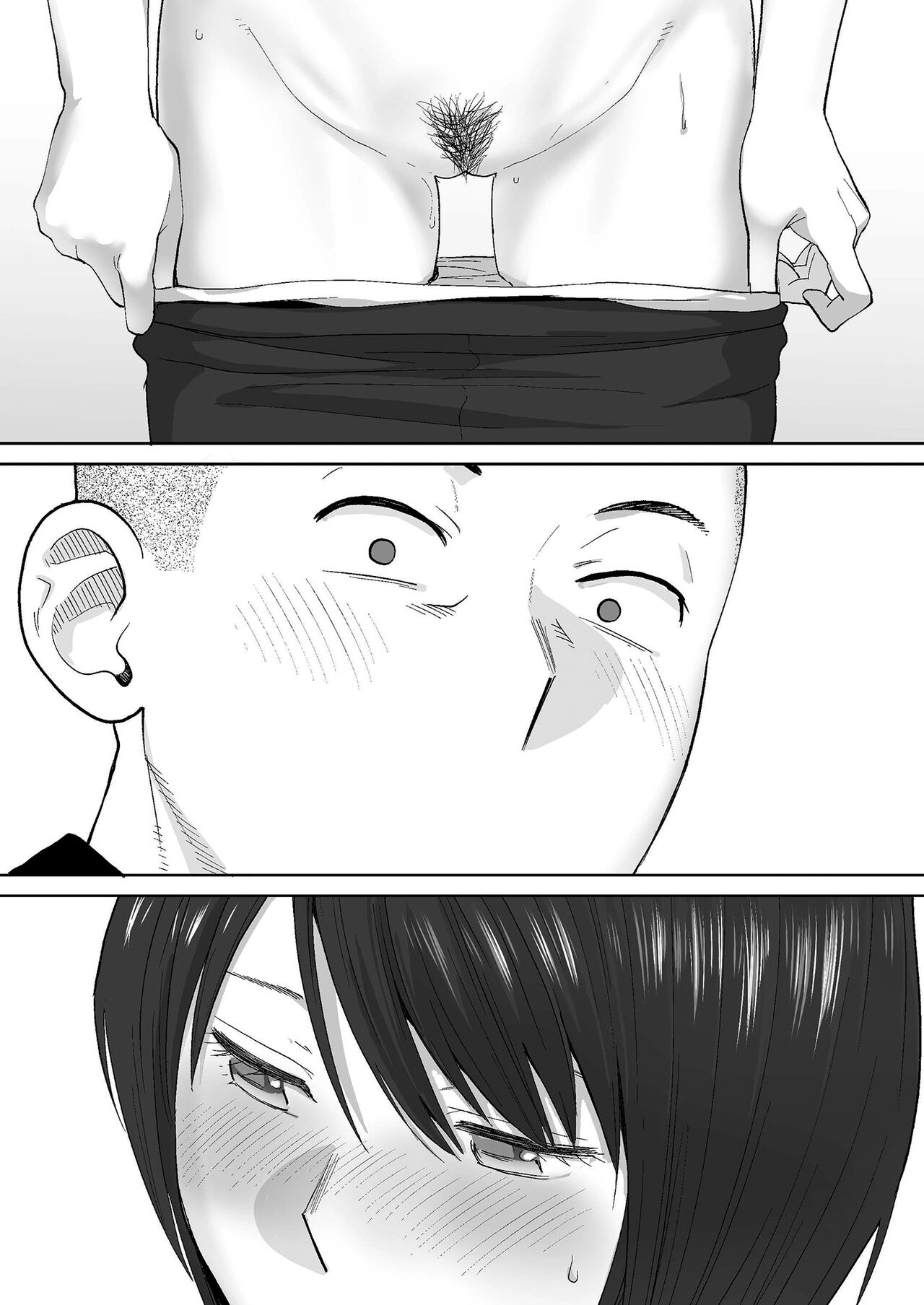 Entanglement Side Story 2 ~In the Club Room with Takeuchi-senpai~ page 20