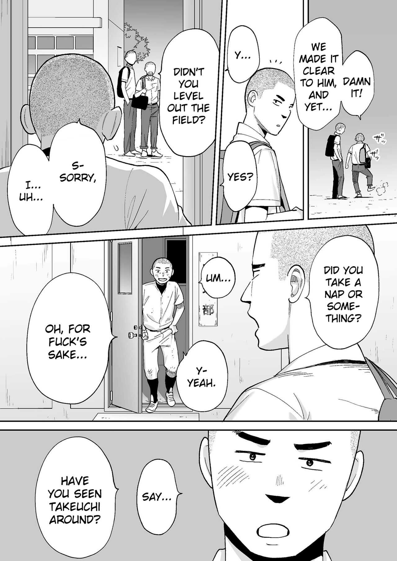 Entanglement Side Story 2 ~In the Club Room with Takeuchi-senpai~ page 36
