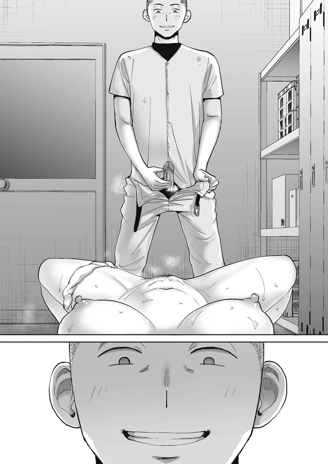 Entanglement Side Story 2 ~In the Club Room with Takeuchi-senpai~ page 38