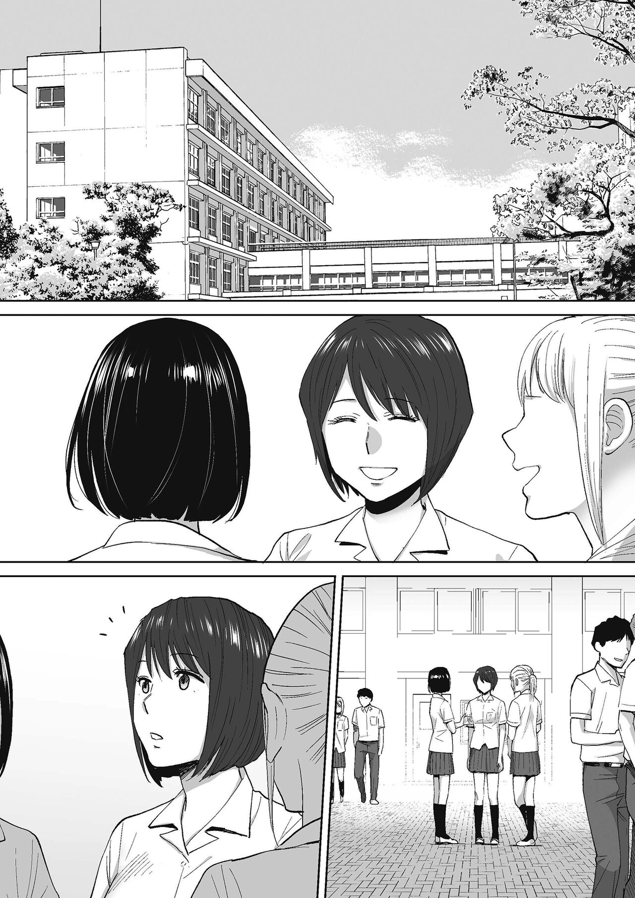 Entanglement Side Story 2 ~In the Club Room with Takeuchi-senpai~ page 55