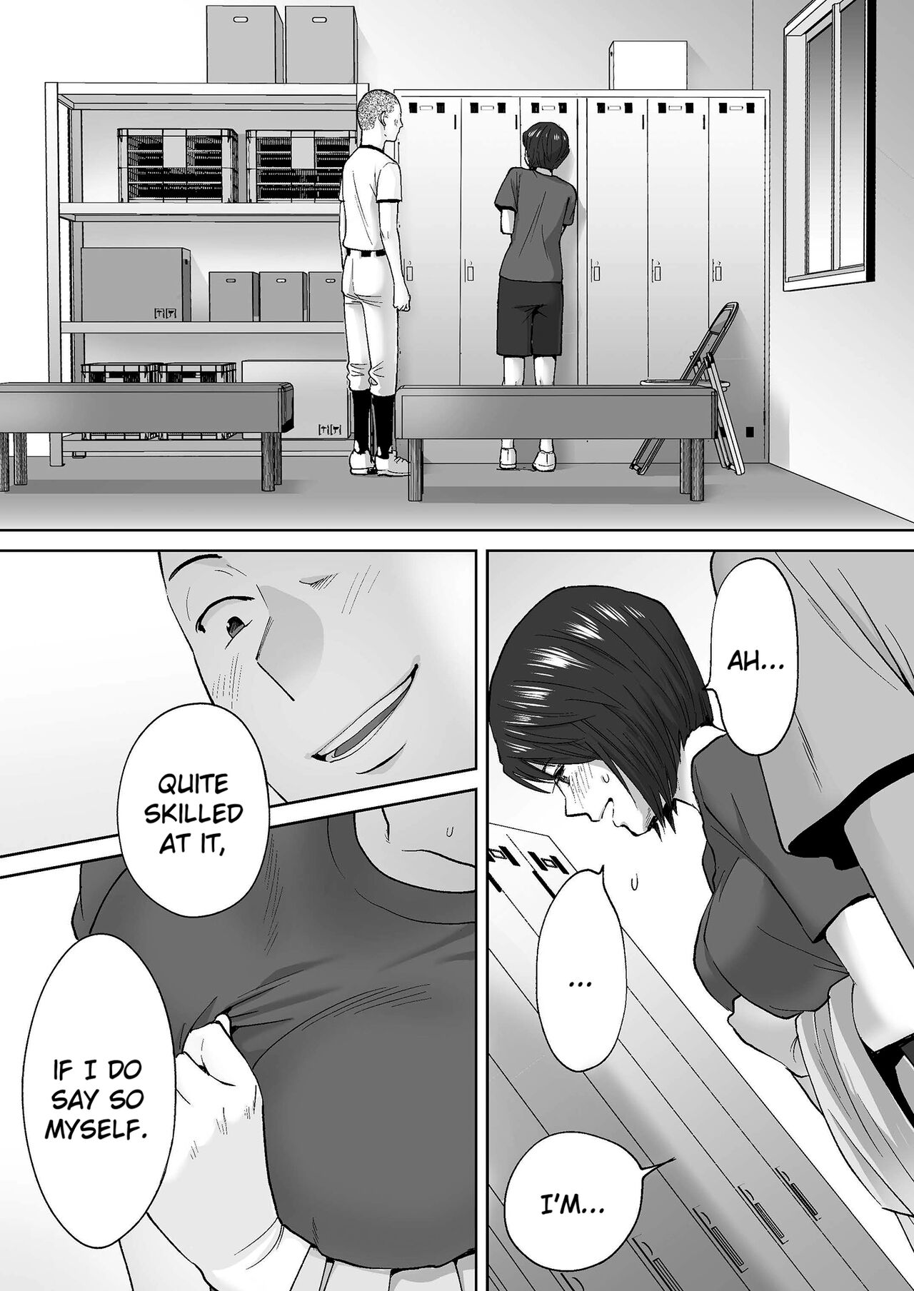 Entanglement Side Story 2 ~In the Club Room with Takeuchi-senpai~ page 6