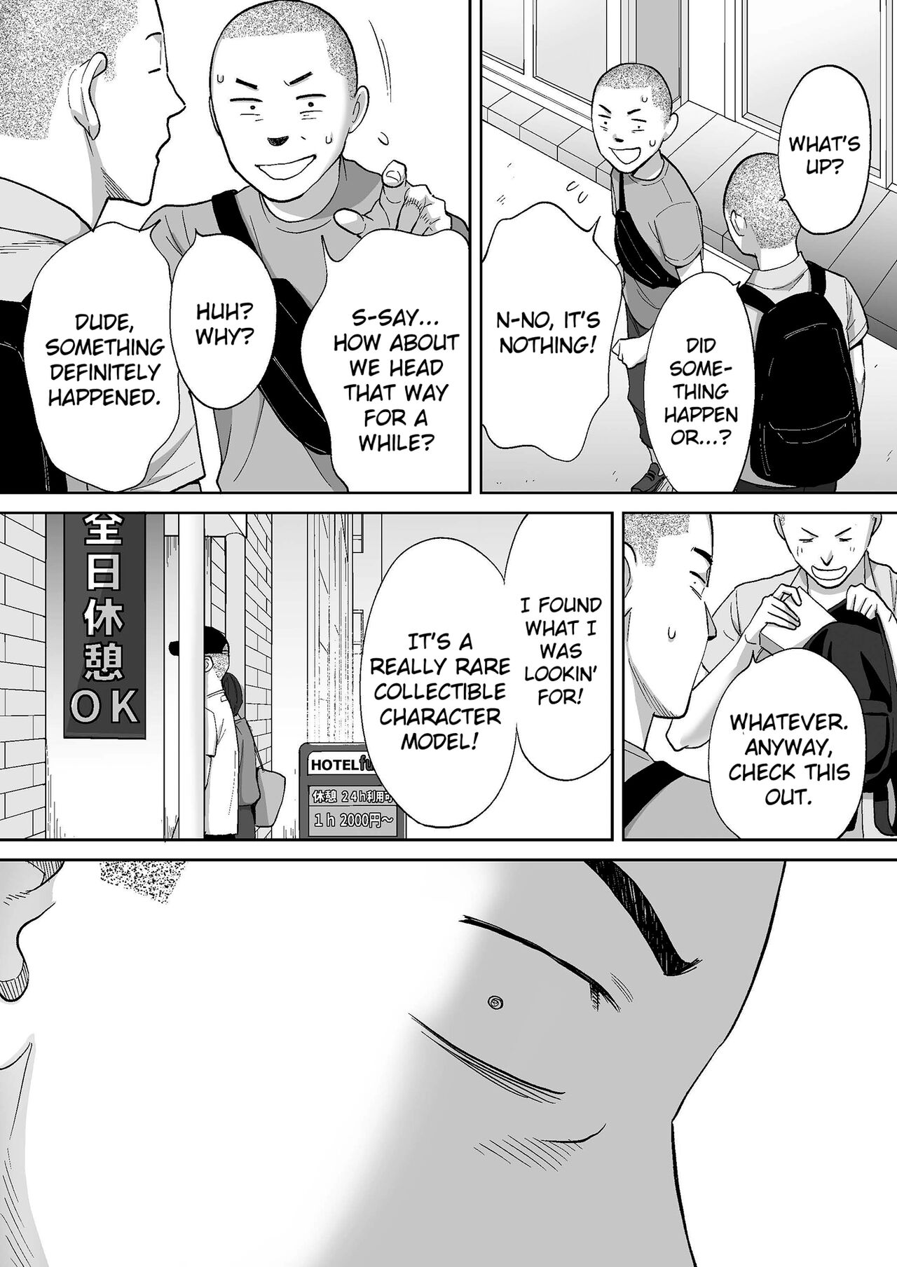 Entanglement Side Story 2 ~In the Club Room with Takeuchi-senpai~ page 61