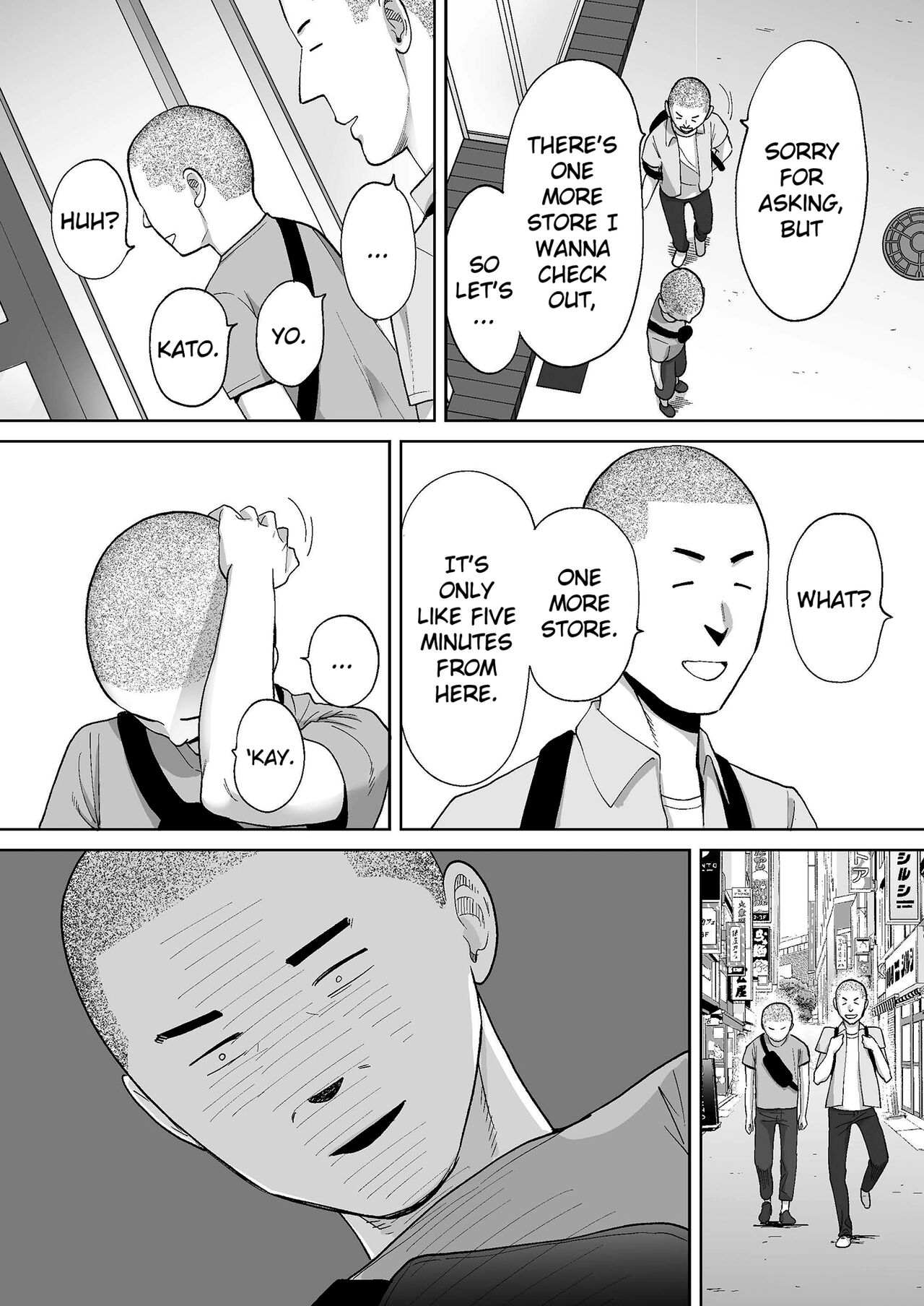 Entanglement Side Story 2 ~In the Club Room with Takeuchi-senpai~ page 62