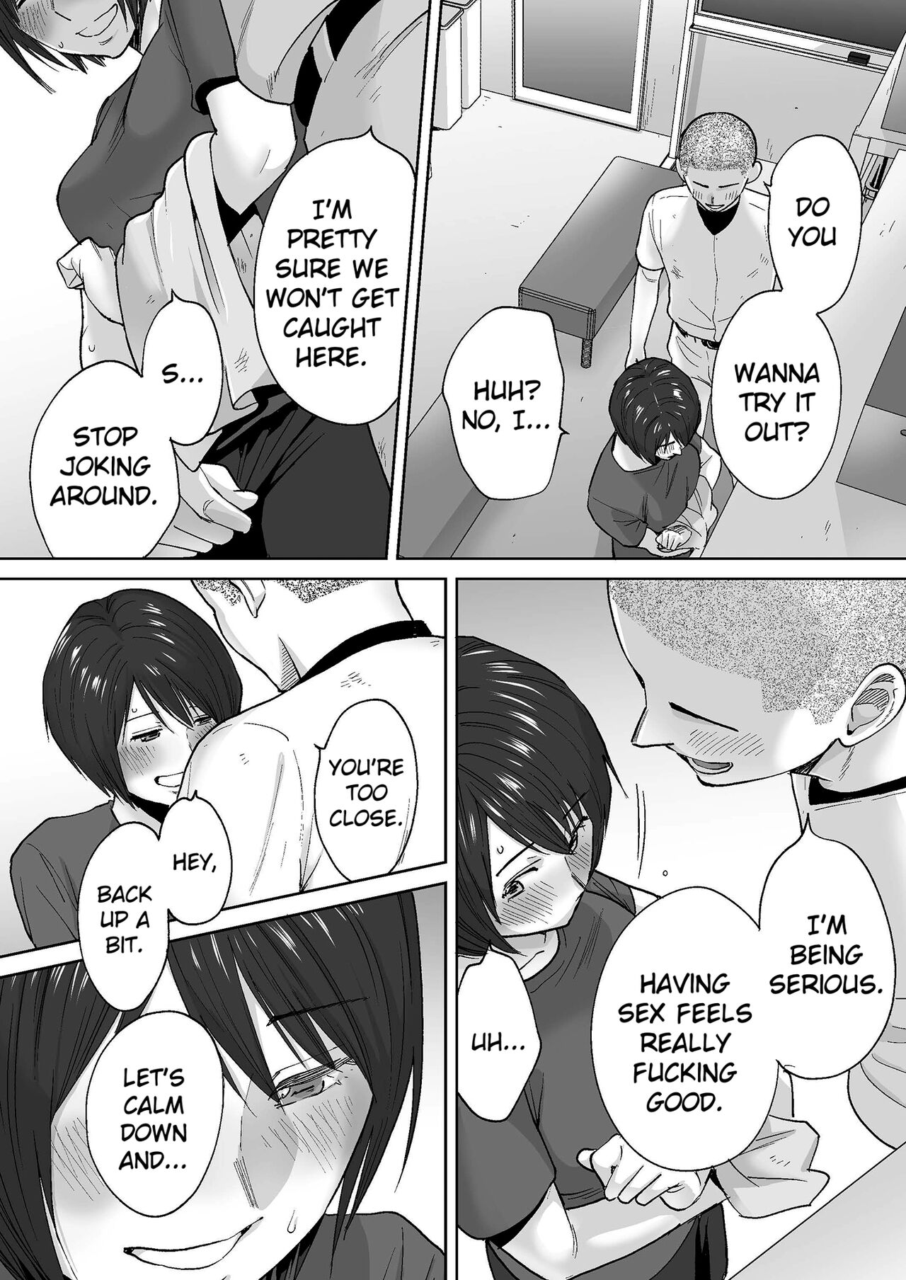 Entanglement Side Story 2 ~In the Club Room with Takeuchi-senpai~ page 7