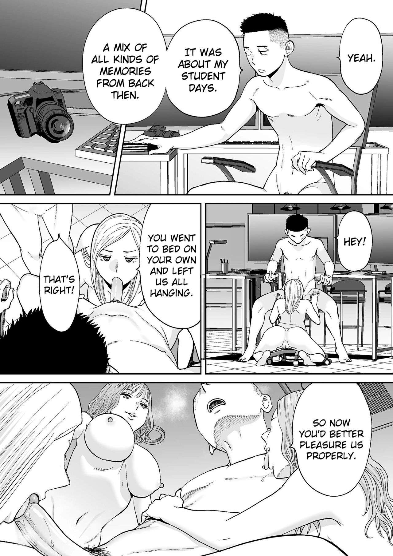 Entanglement Side Story 2 ~In the Club Room with Takeuchi-senpai~ page 81